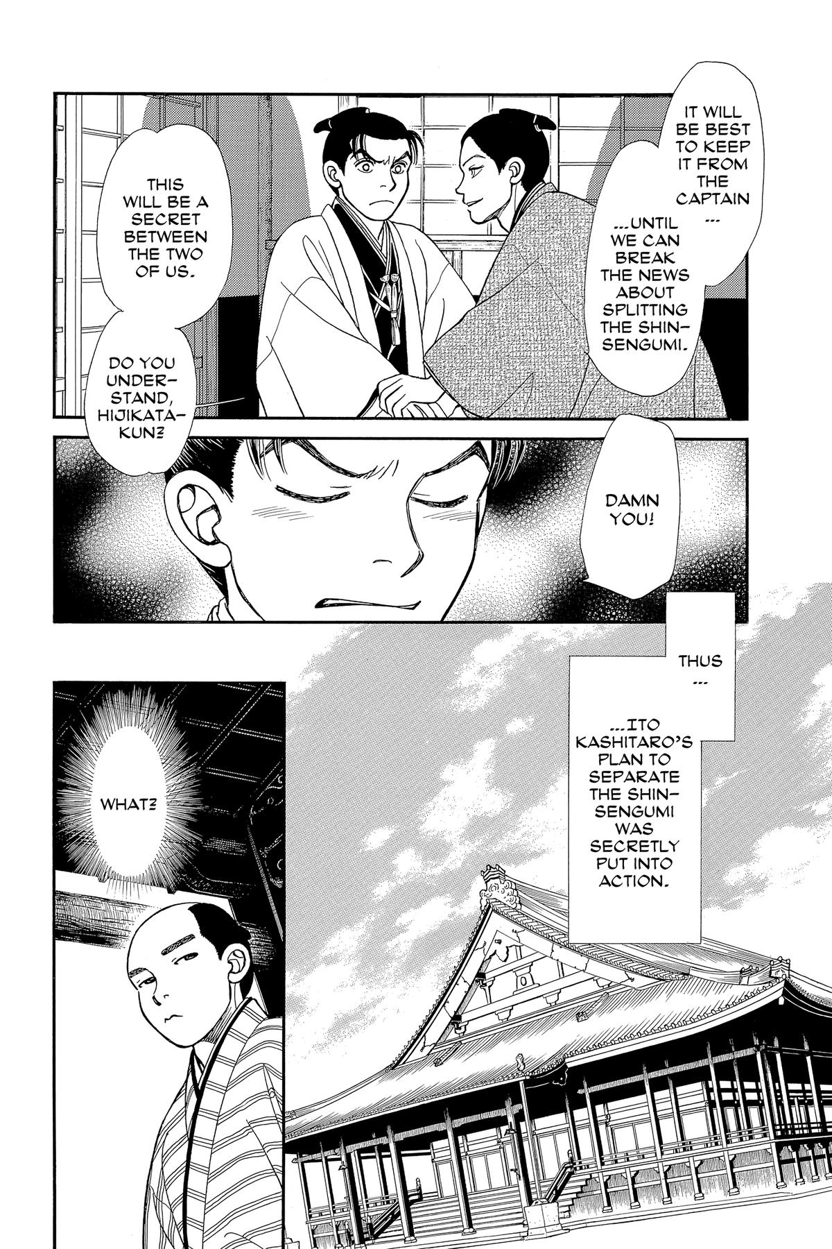 Kaze Hikaru Chap 30 - Next Chap 31