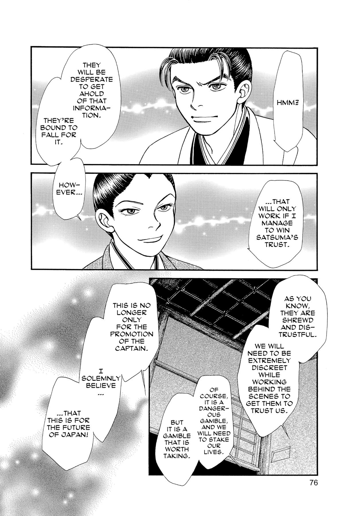 Kaze Hikaru Chap 30 - Next Chap 31