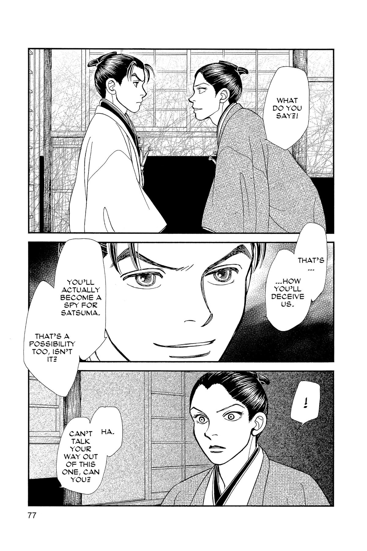Kaze Hikaru Chap 30 - Next Chap 31