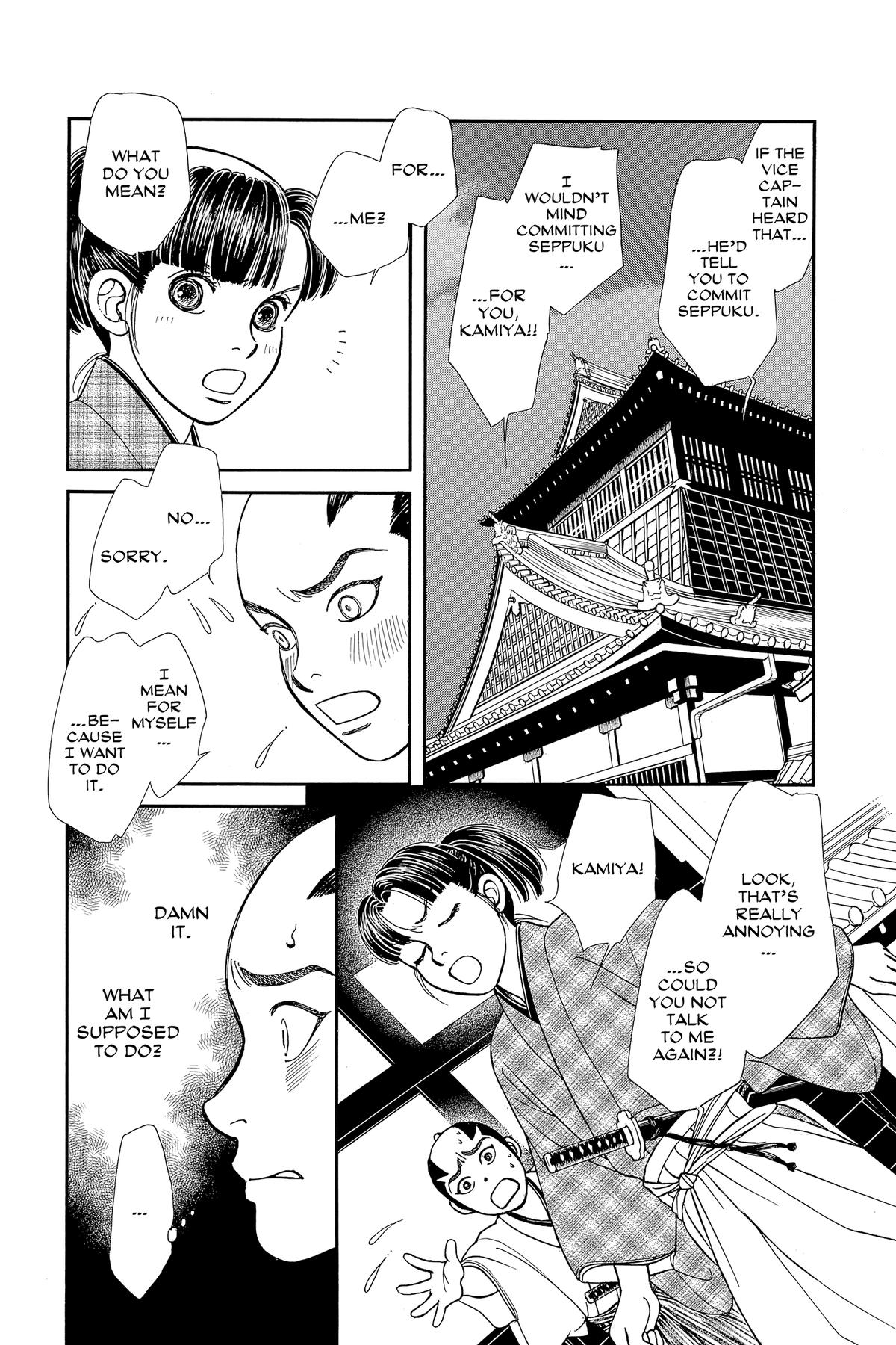 Kaze Hikaru Chap 30 - Next Chap 31