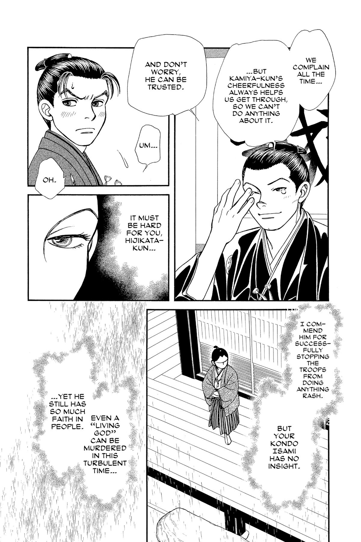 Kaze Hikaru Chap 30 - Next Chap 31