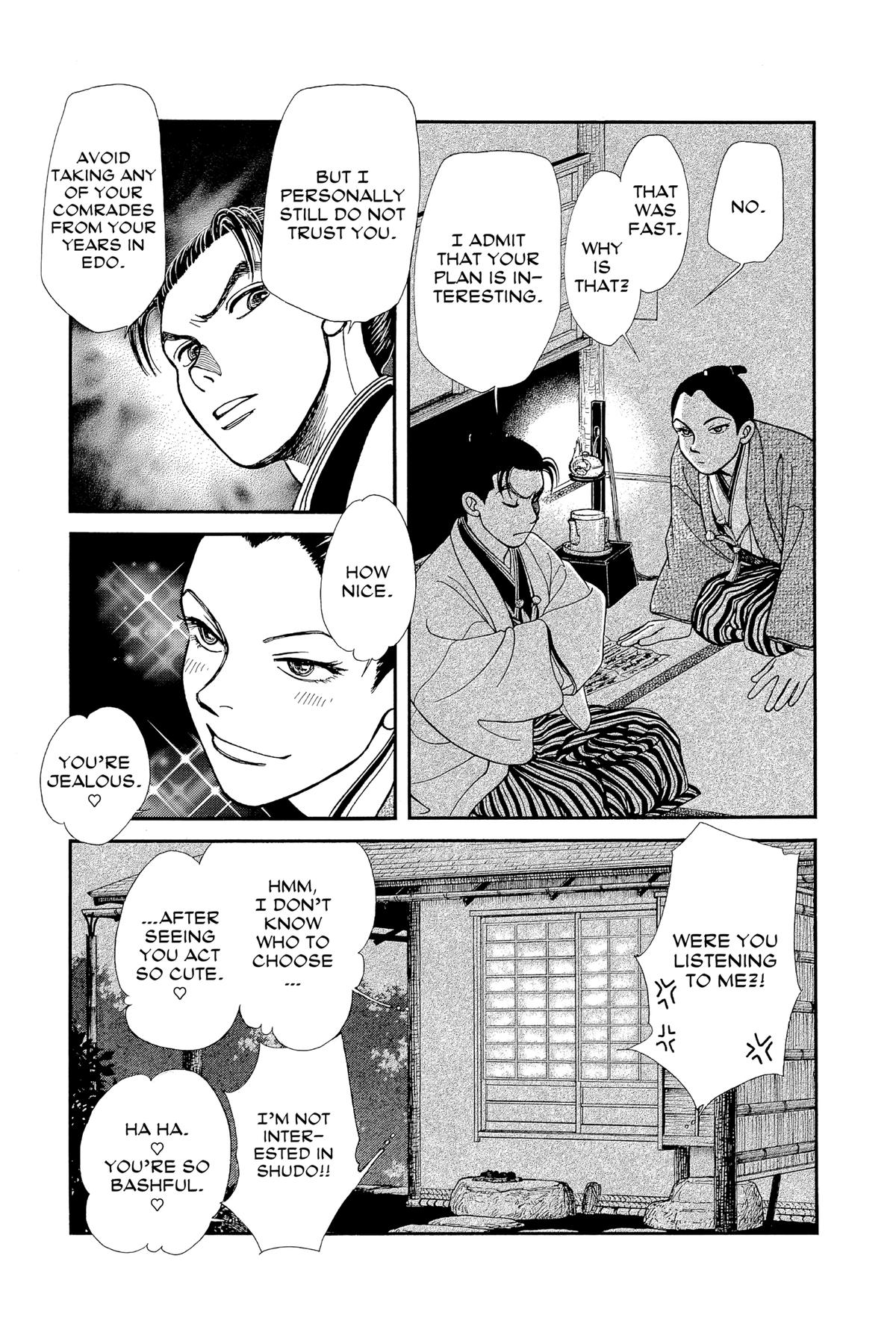 Kaze Hikaru Chap 30 - Next Chap 31