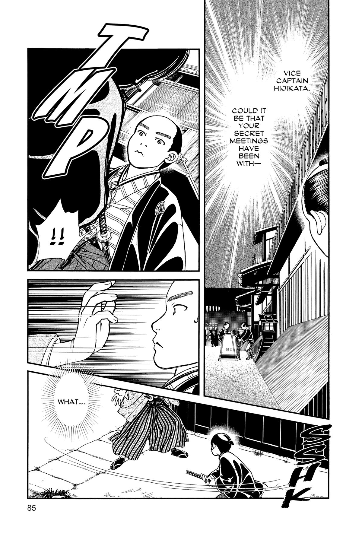Kaze Hikaru Chap 30 - Next Chap 31