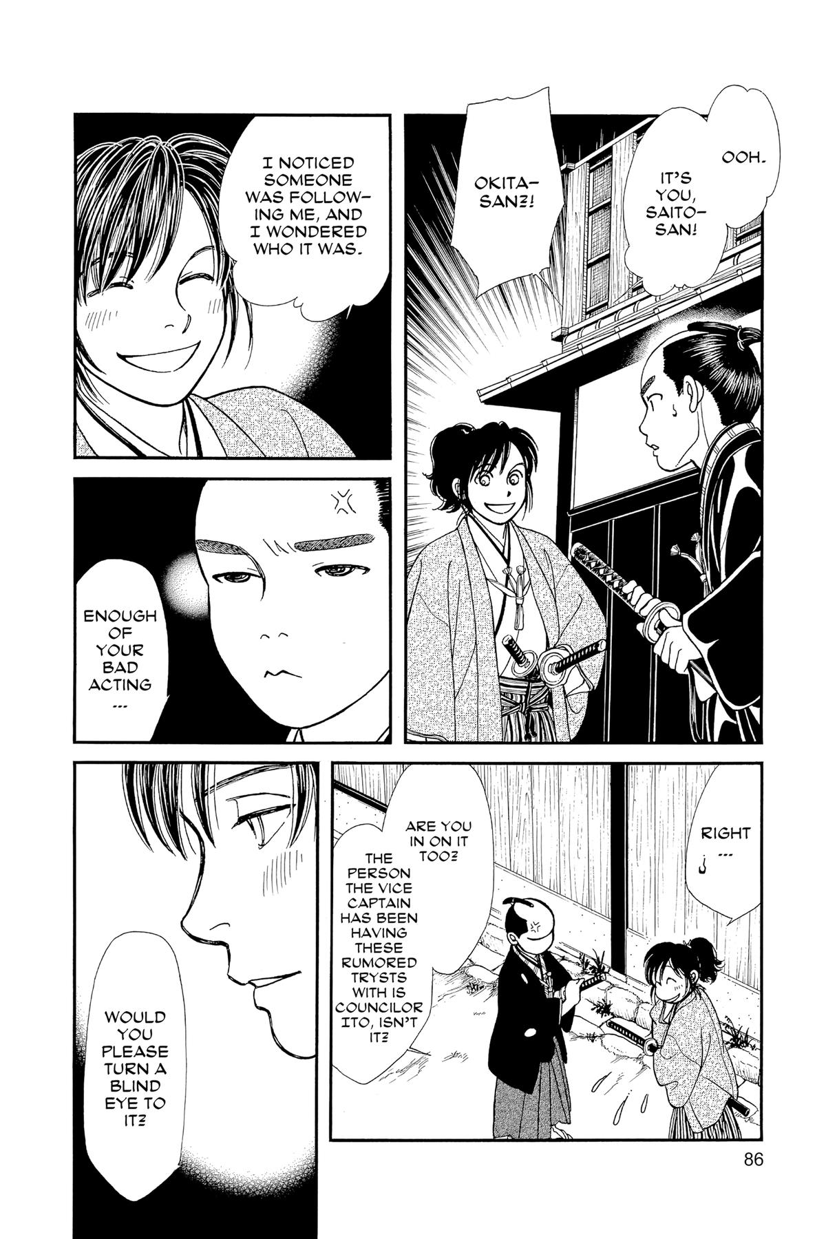 Kaze Hikaru Chap 30 - Next Chap 31