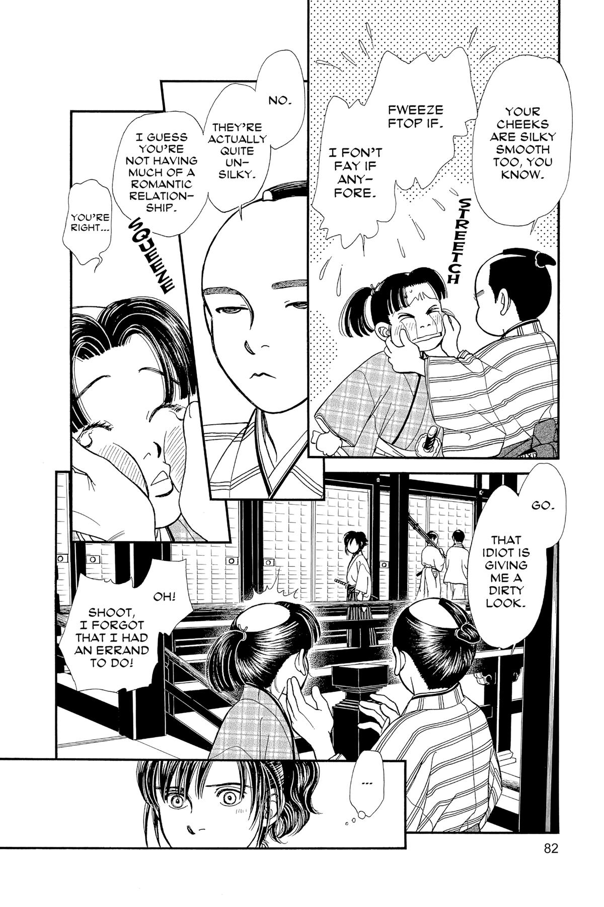 Kaze Hikaru Chap 30 - Next Chap 31