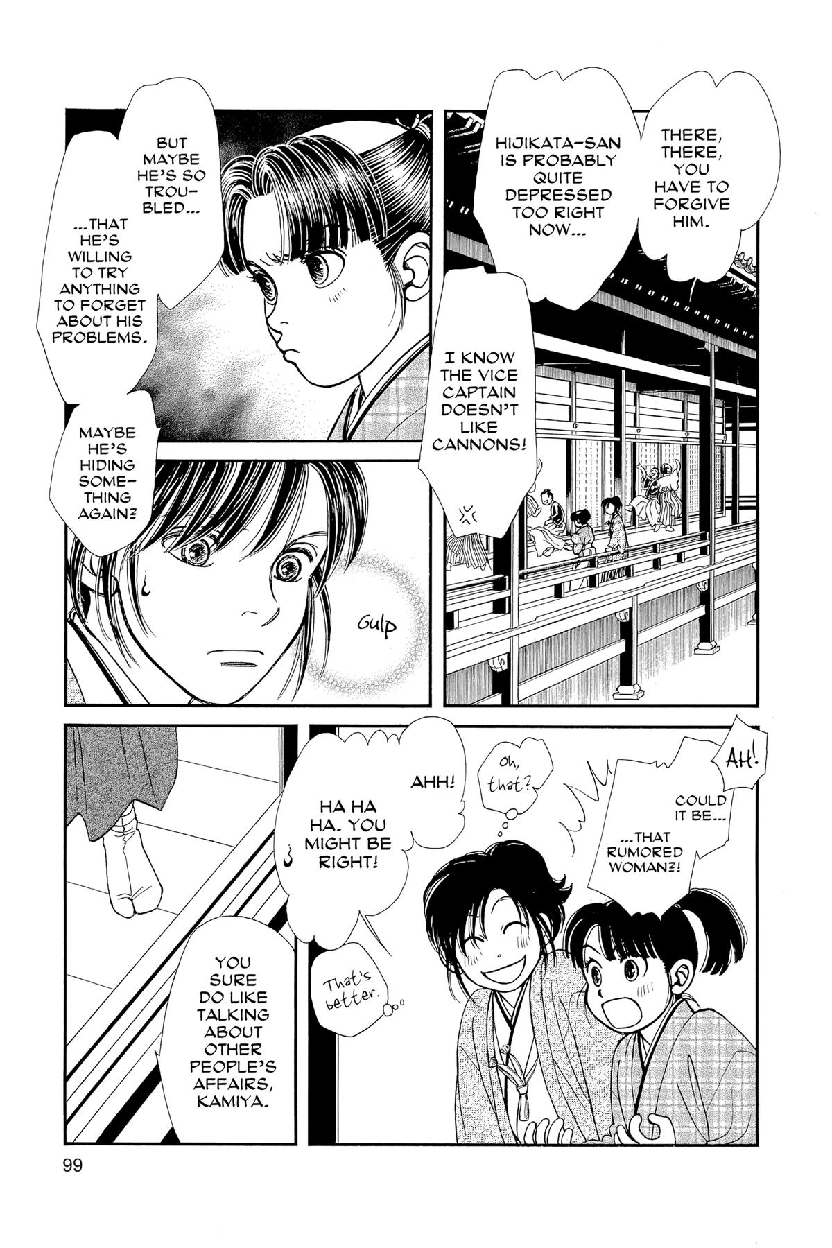 Kaze Hikaru Chap 30 - Next Chap 31