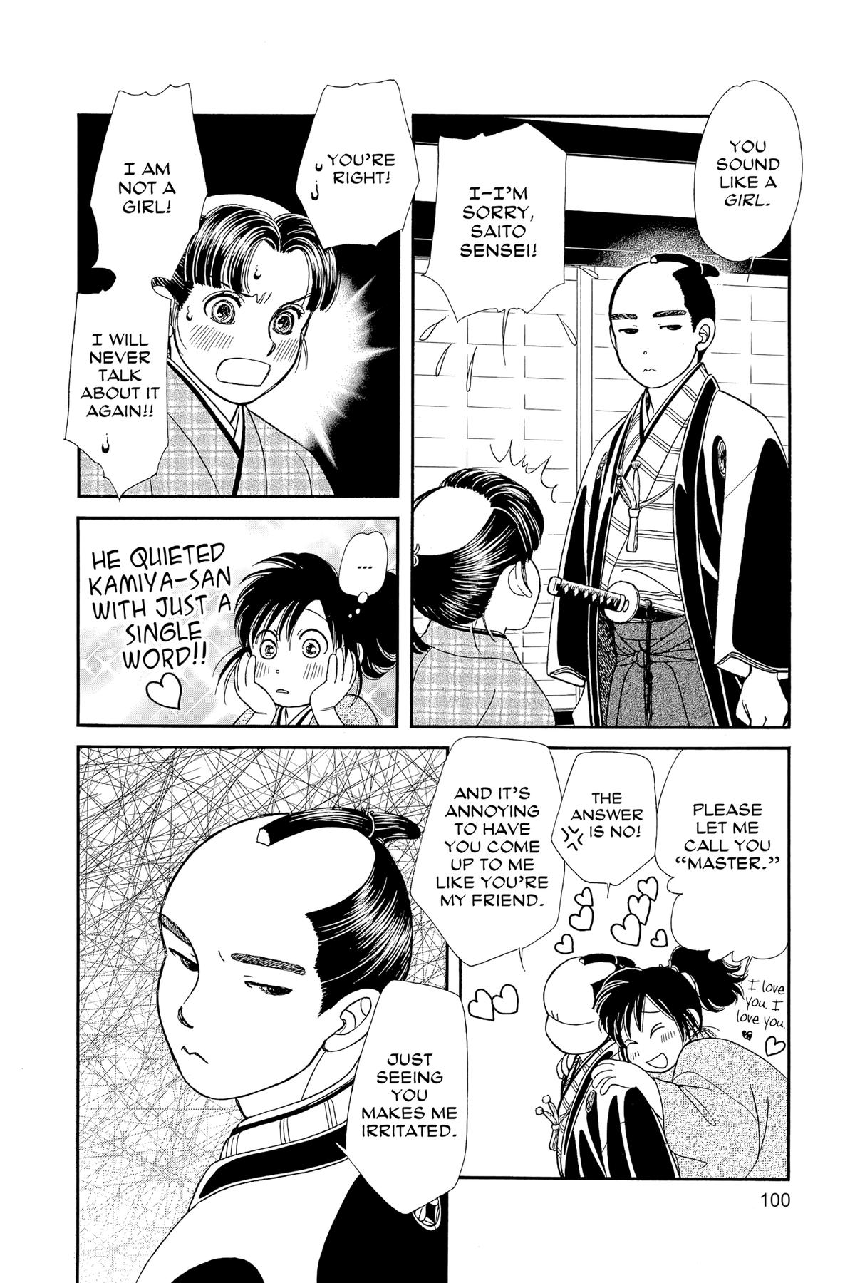 Kaze Hikaru Chap 30 - Next Chap 31