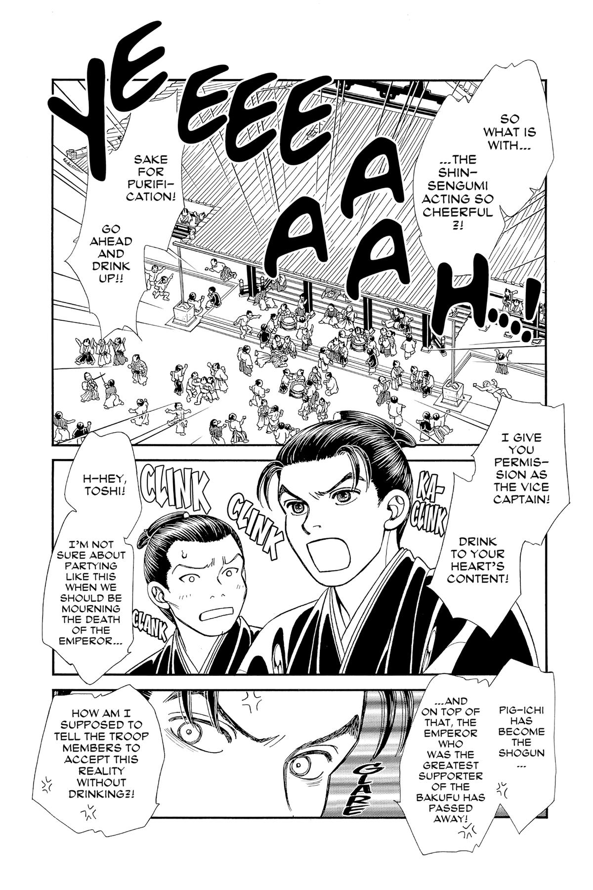 Kaze Hikaru Chap 30 - Next Chap 31