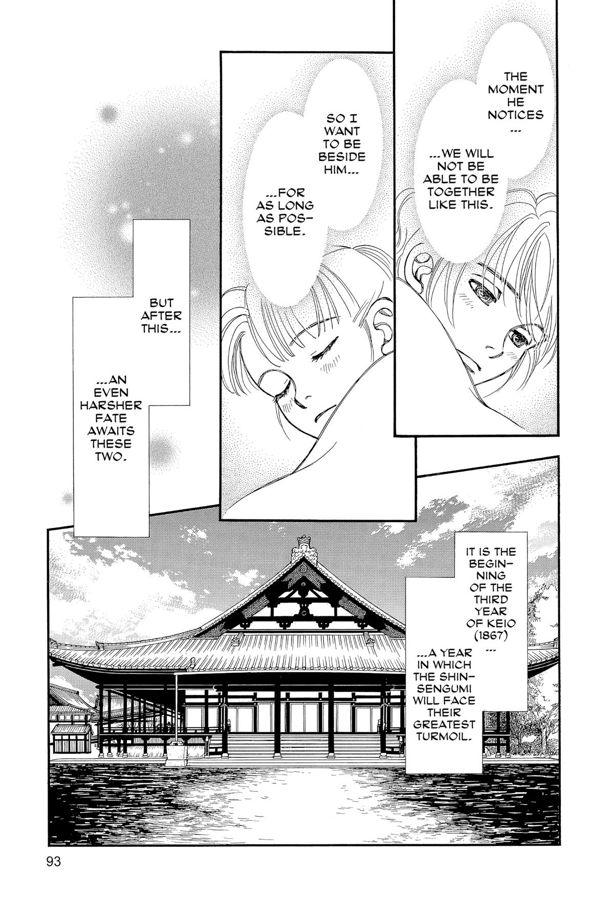 Kaze Hikaru Chap 30 - Next Chap 31