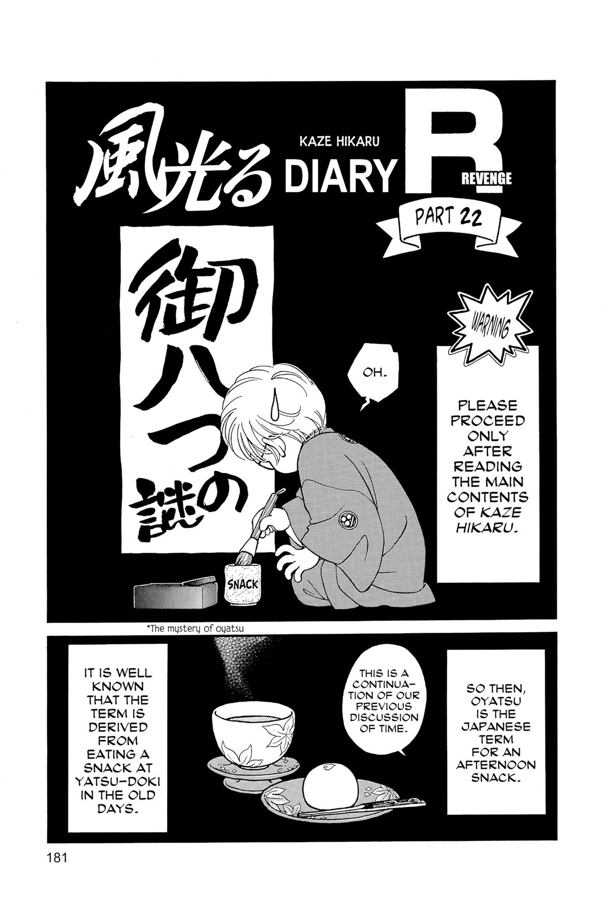 Kaze Hikaru Chap 31 - Next Chap 32