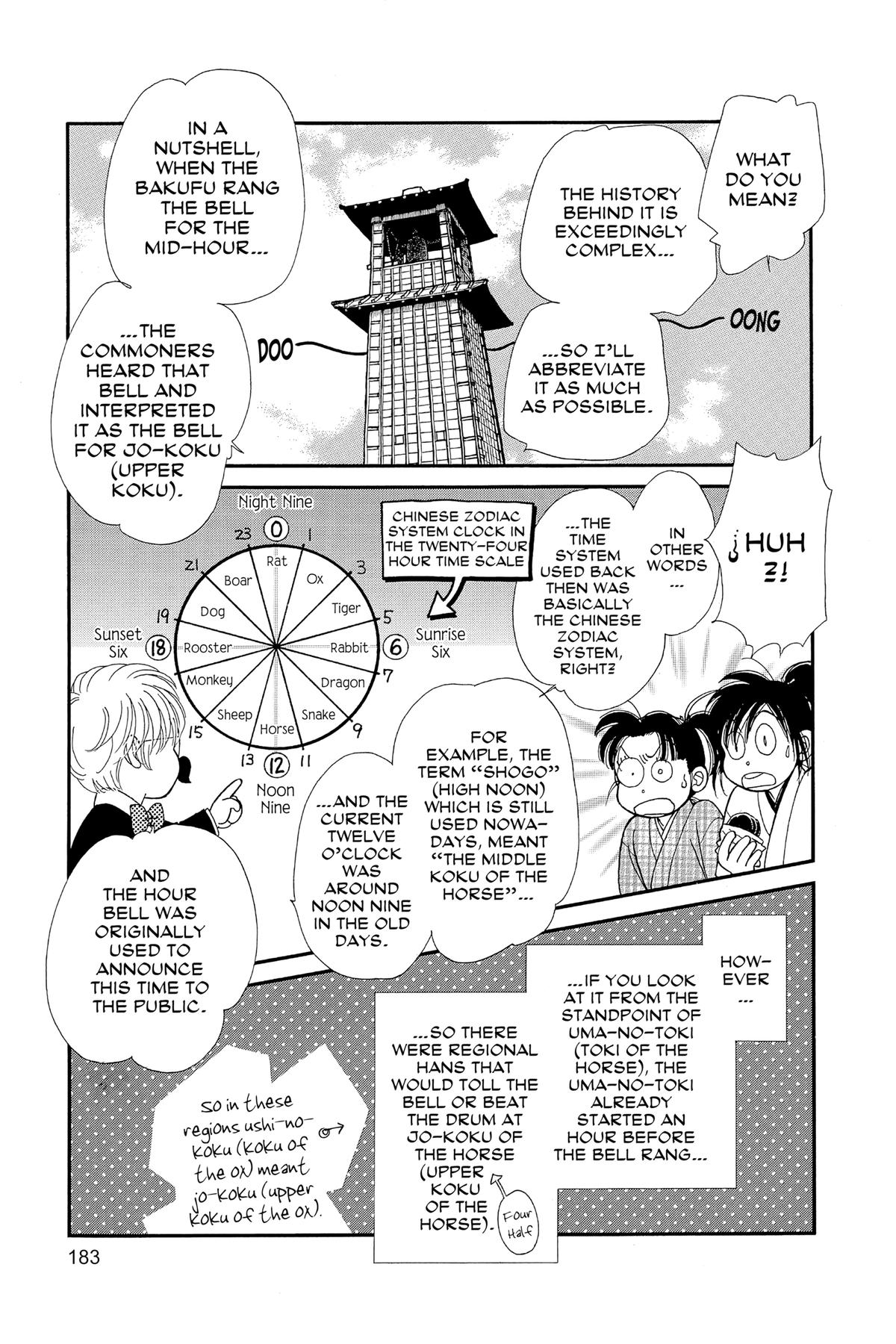 Kaze Hikaru Chap 31 - Next Chap 32
