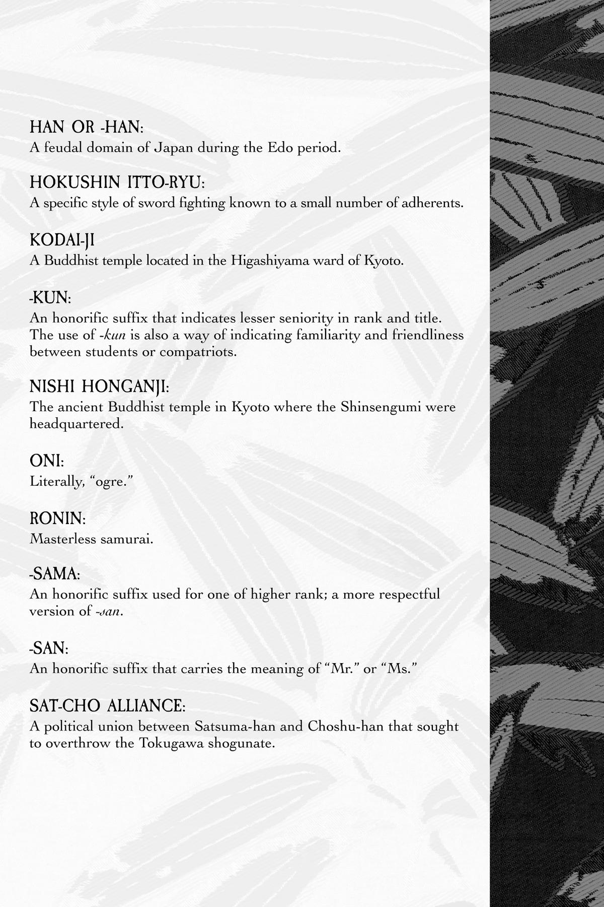 Kaze Hikaru Chap 31 - Next Chap 32