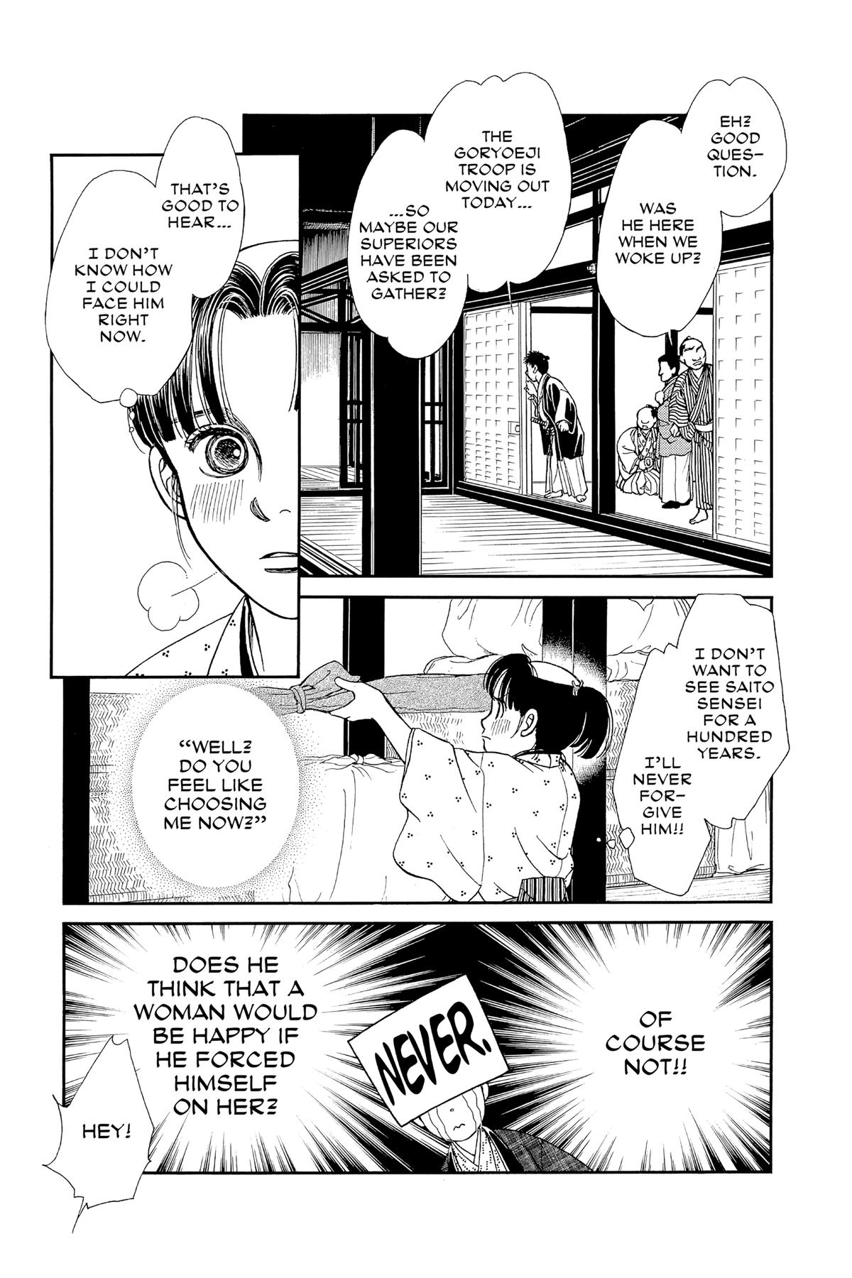 Kaze Hikaru Chap 31 - Next Chap 32