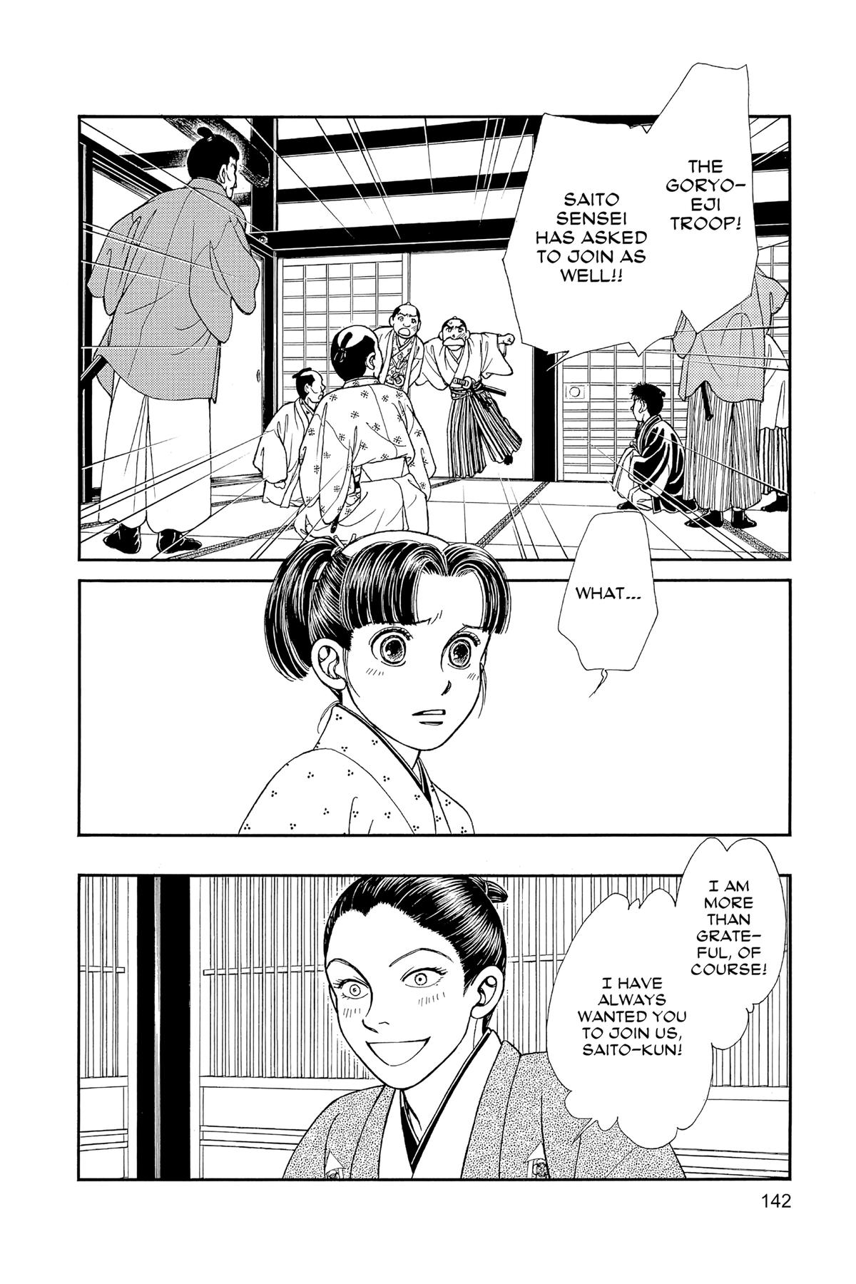 Kaze Hikaru Chap 31 - Next Chap 32