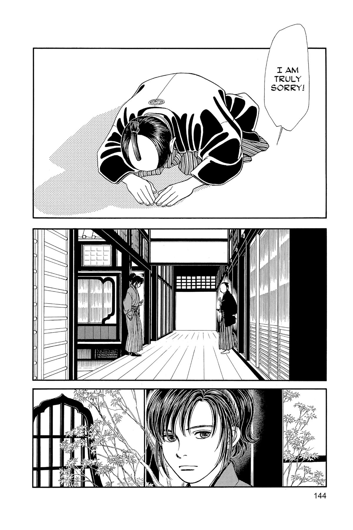 Kaze Hikaru Chap 31 - Next Chap 32