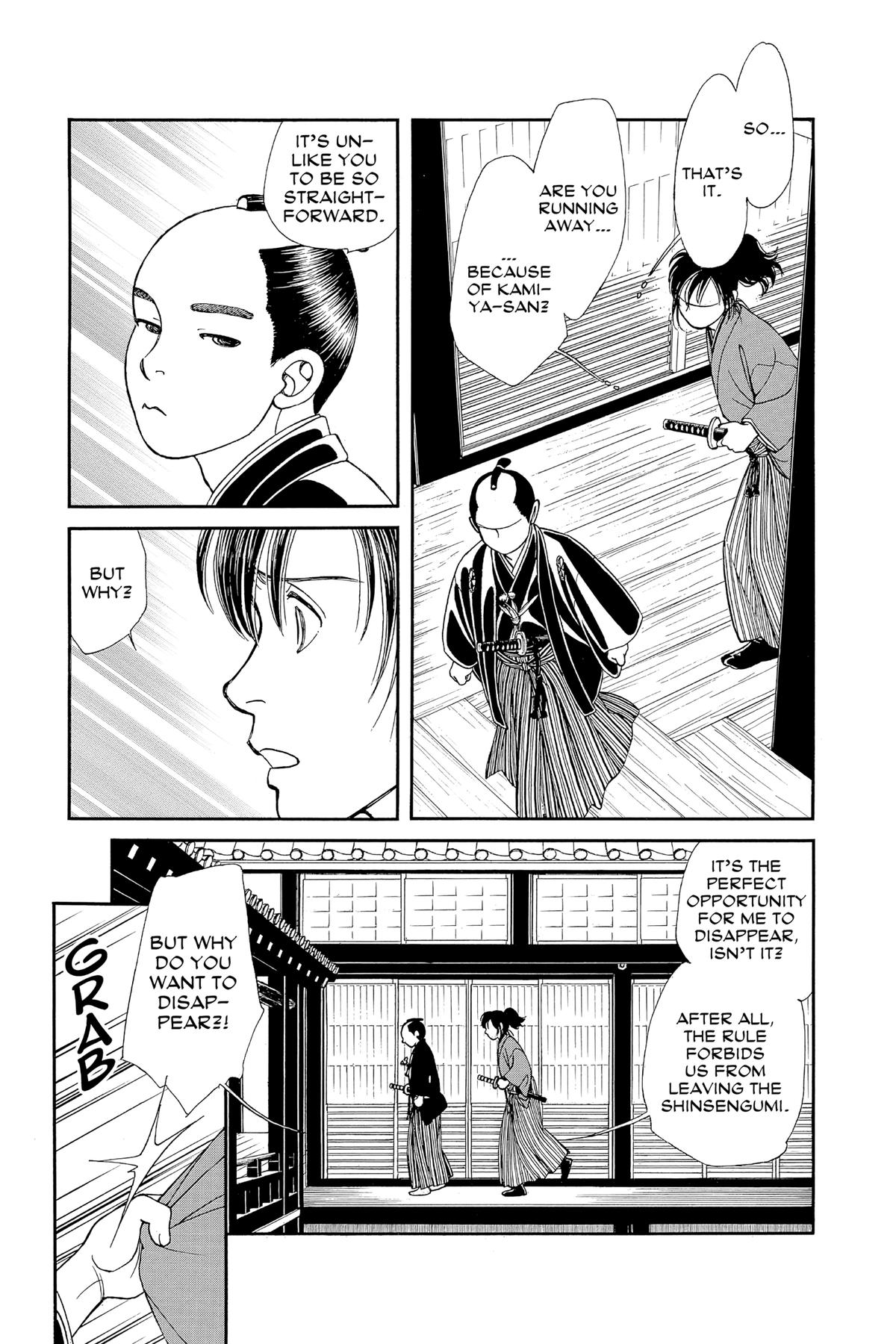 Kaze Hikaru Chap 31 - Next Chap 32