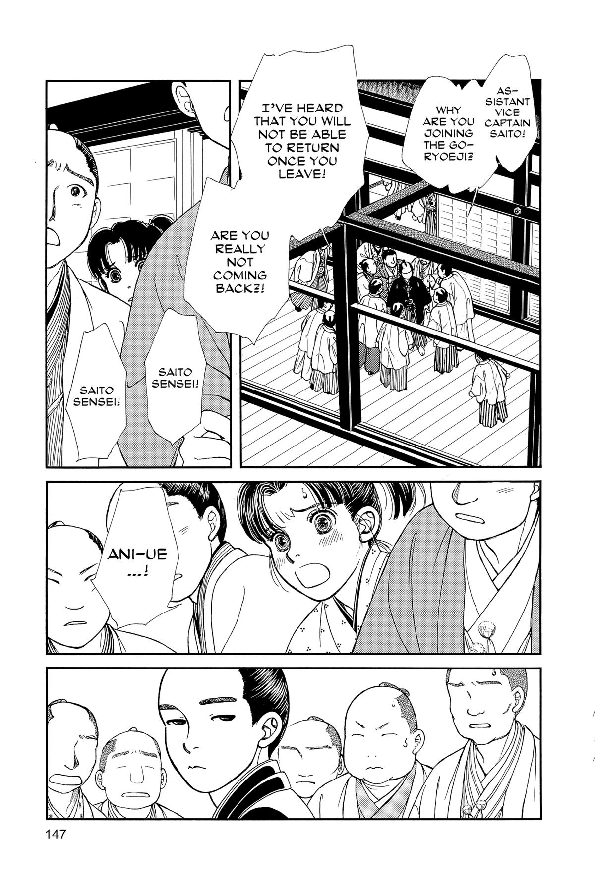 Kaze Hikaru Chap 31 - Next Chap 32