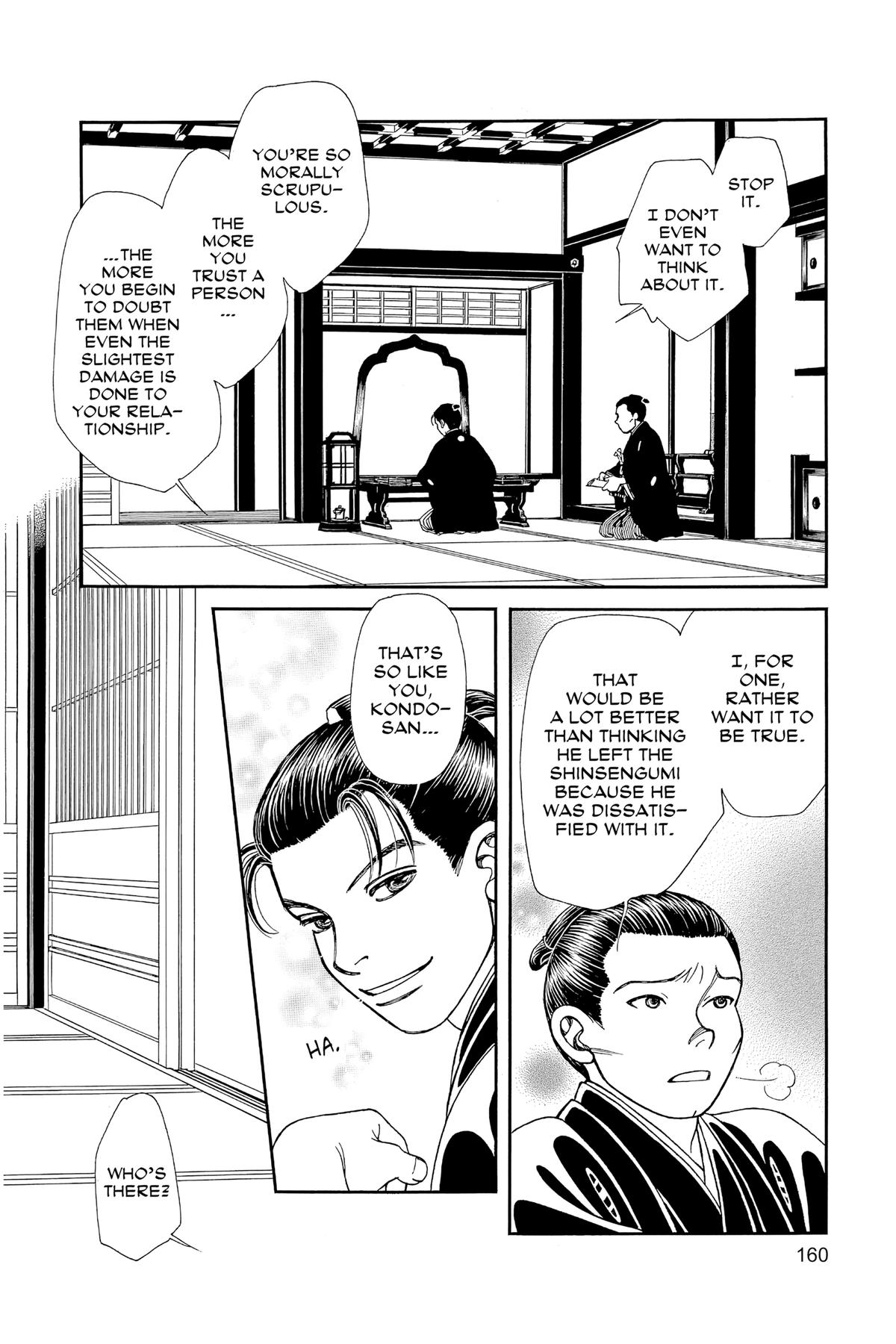Kaze Hikaru Chap 31 - Next Chap 32