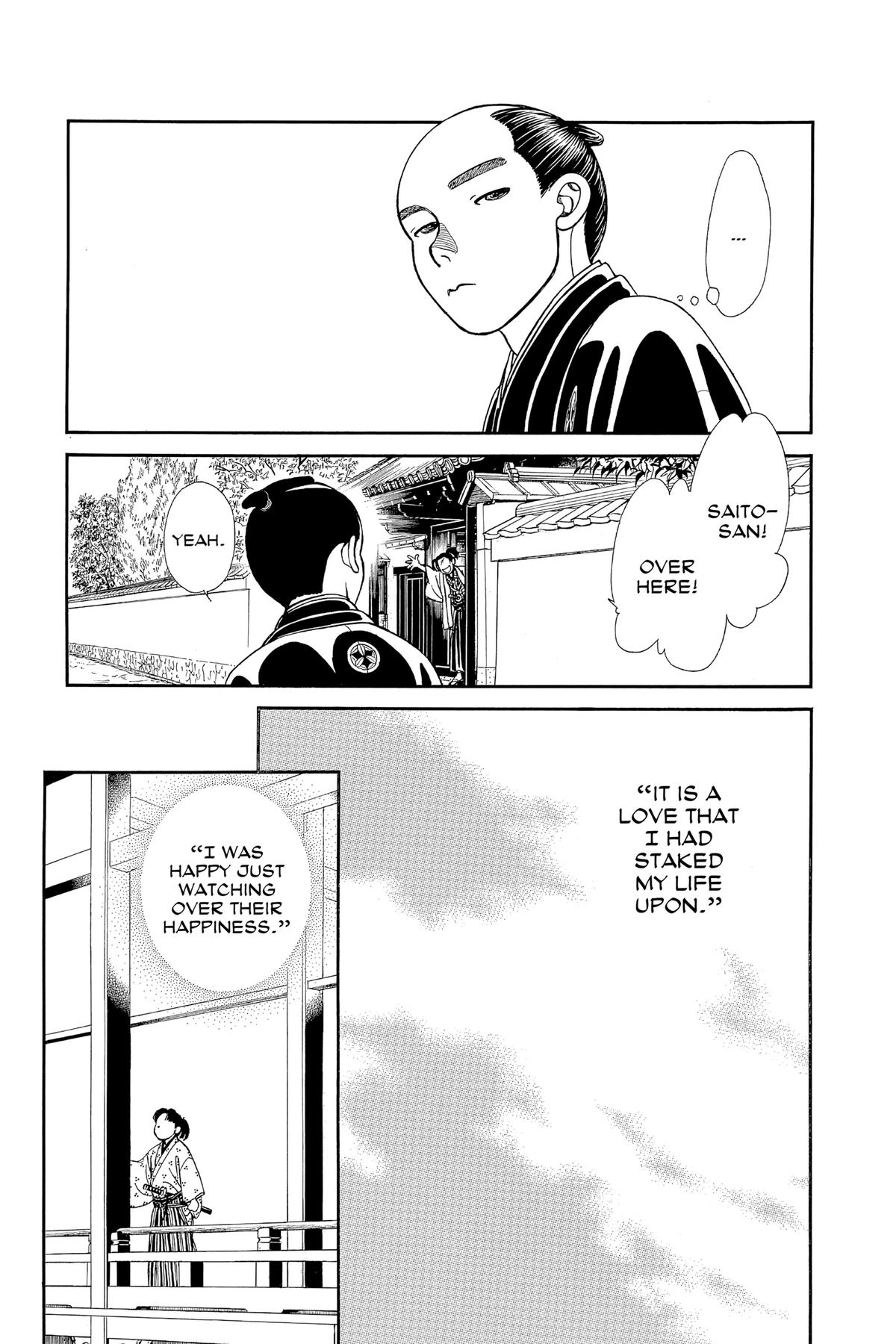 Kaze Hikaru Chap 31 - Next Chap 32