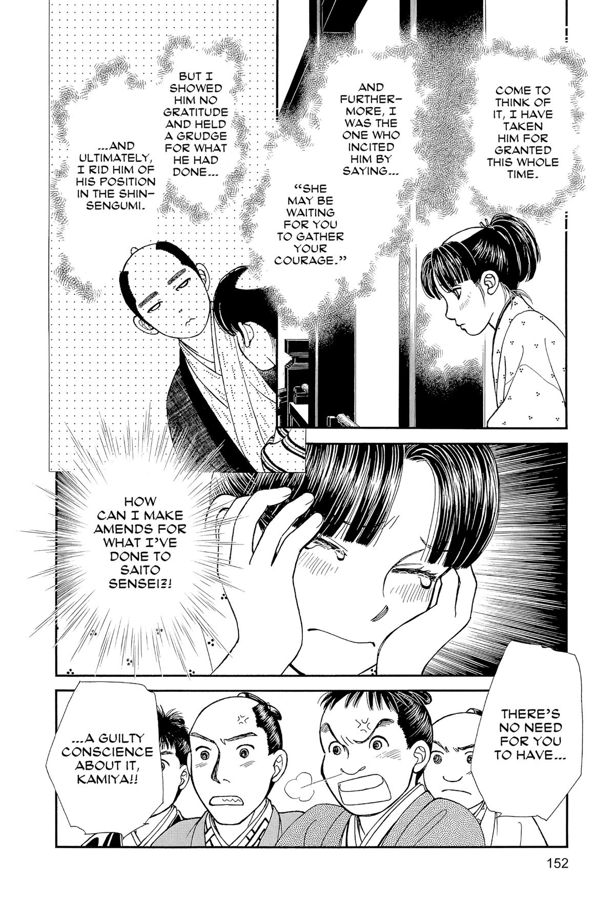 Kaze Hikaru Chap 31 - Next Chap 32