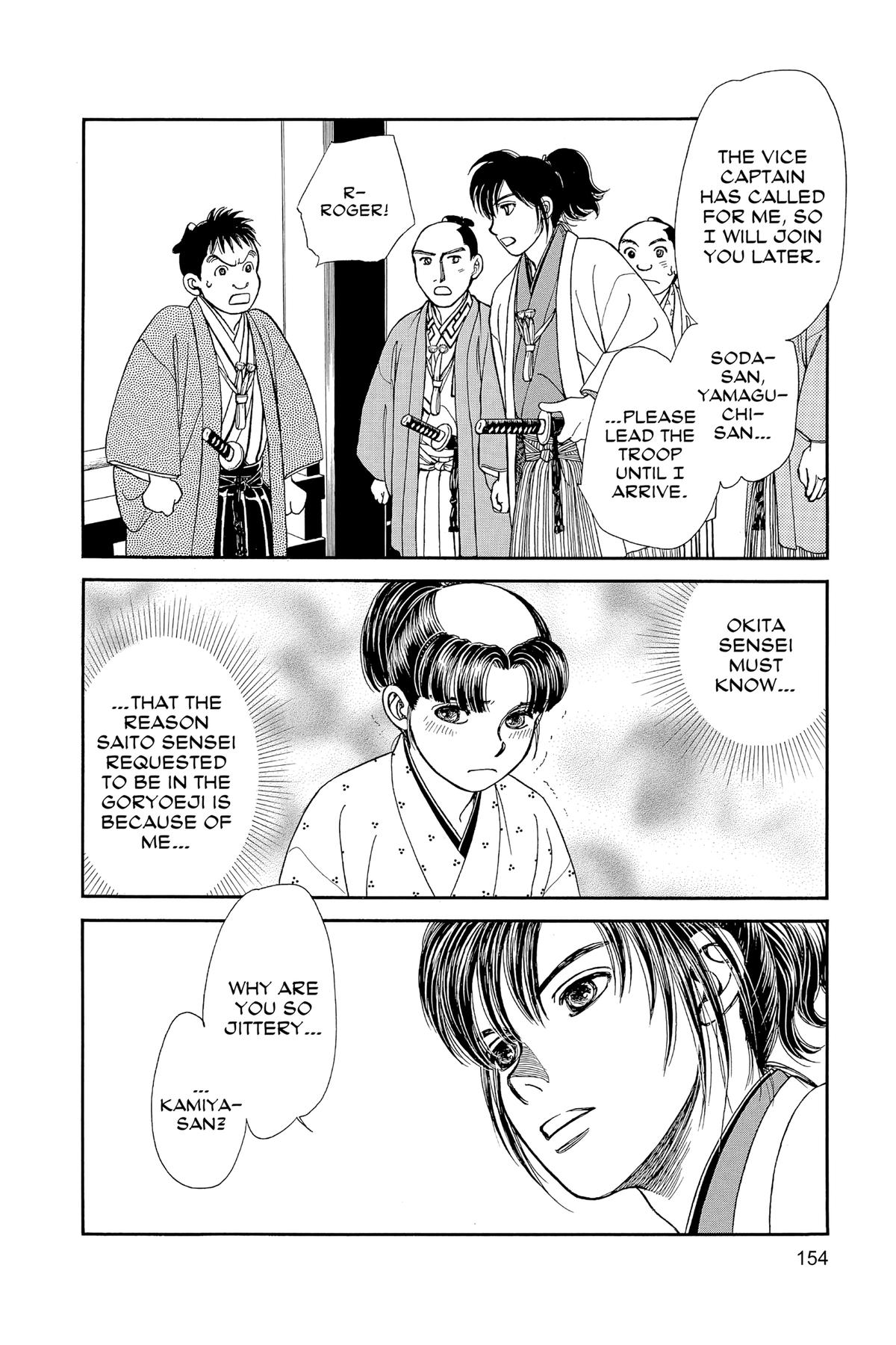 Kaze Hikaru Chap 31 - Next Chap 32