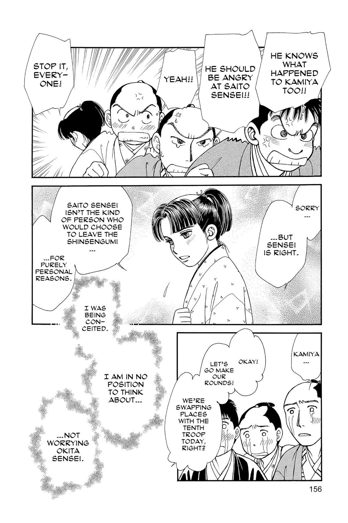Kaze Hikaru Chap 31 - Next Chap 32