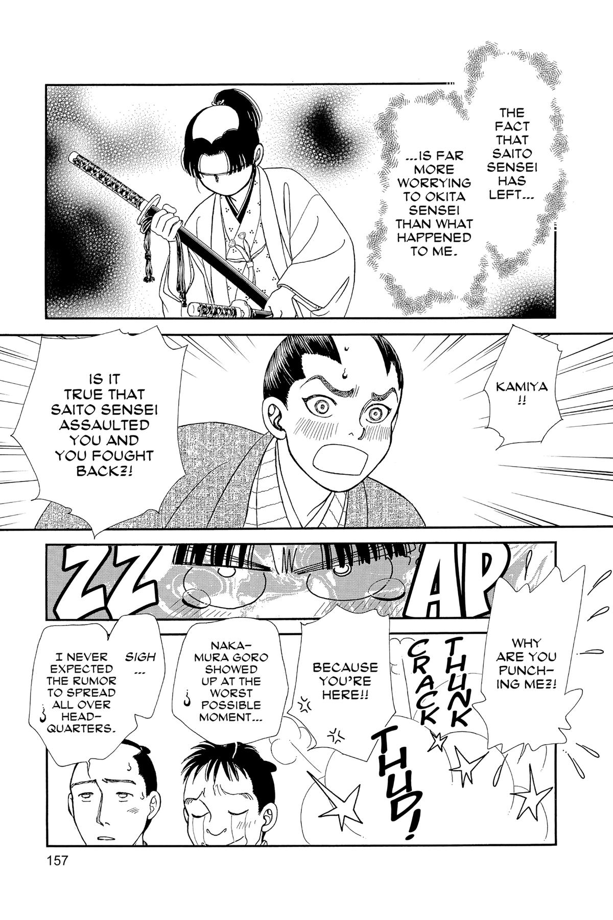 Kaze Hikaru Chap 31 - Next Chap 32