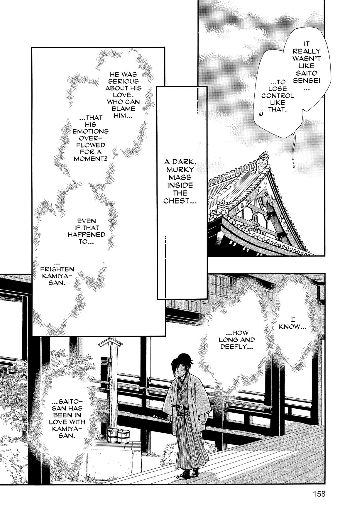 Kaze Hikaru Chap 31 - Next Chap 32