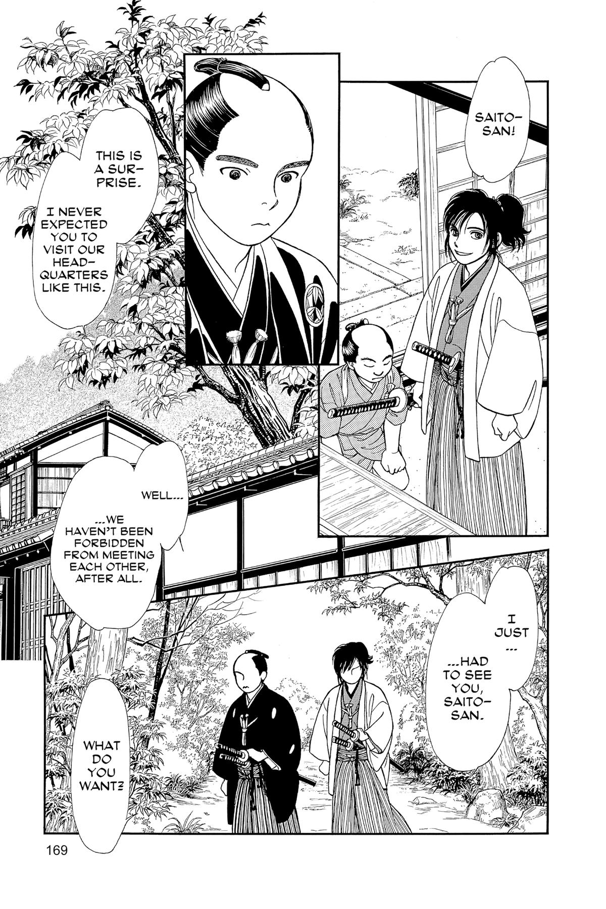 Kaze Hikaru Chap 31 - Next Chap 32
