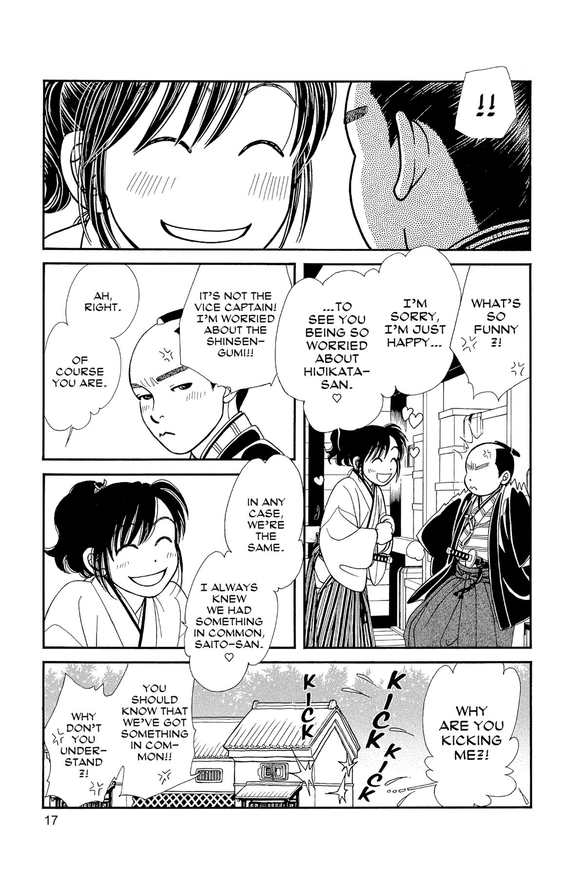 Kaze Hikaru Chap 31 - Next Chap 32