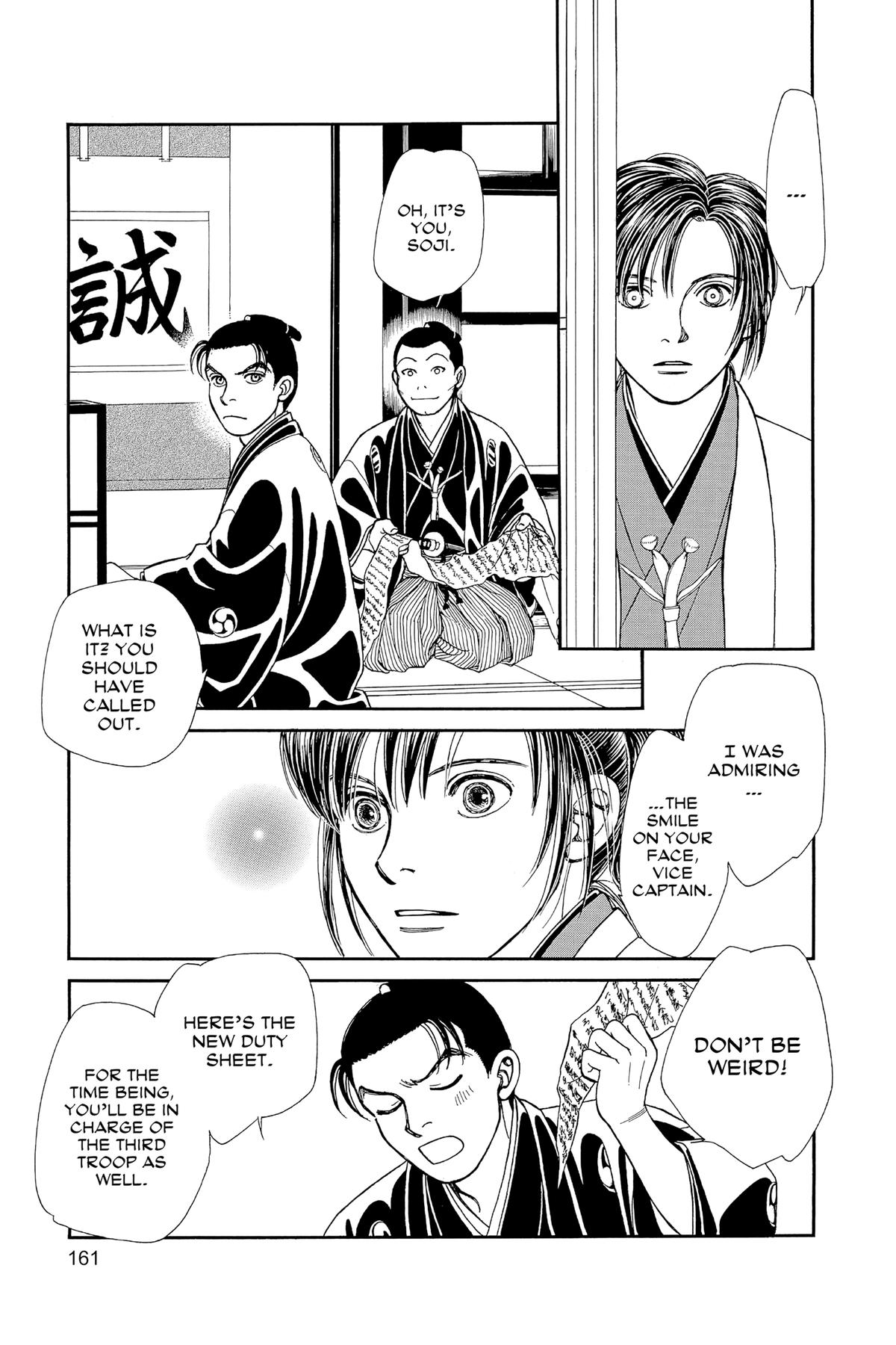 Kaze Hikaru Chap 31 - Next Chap 32