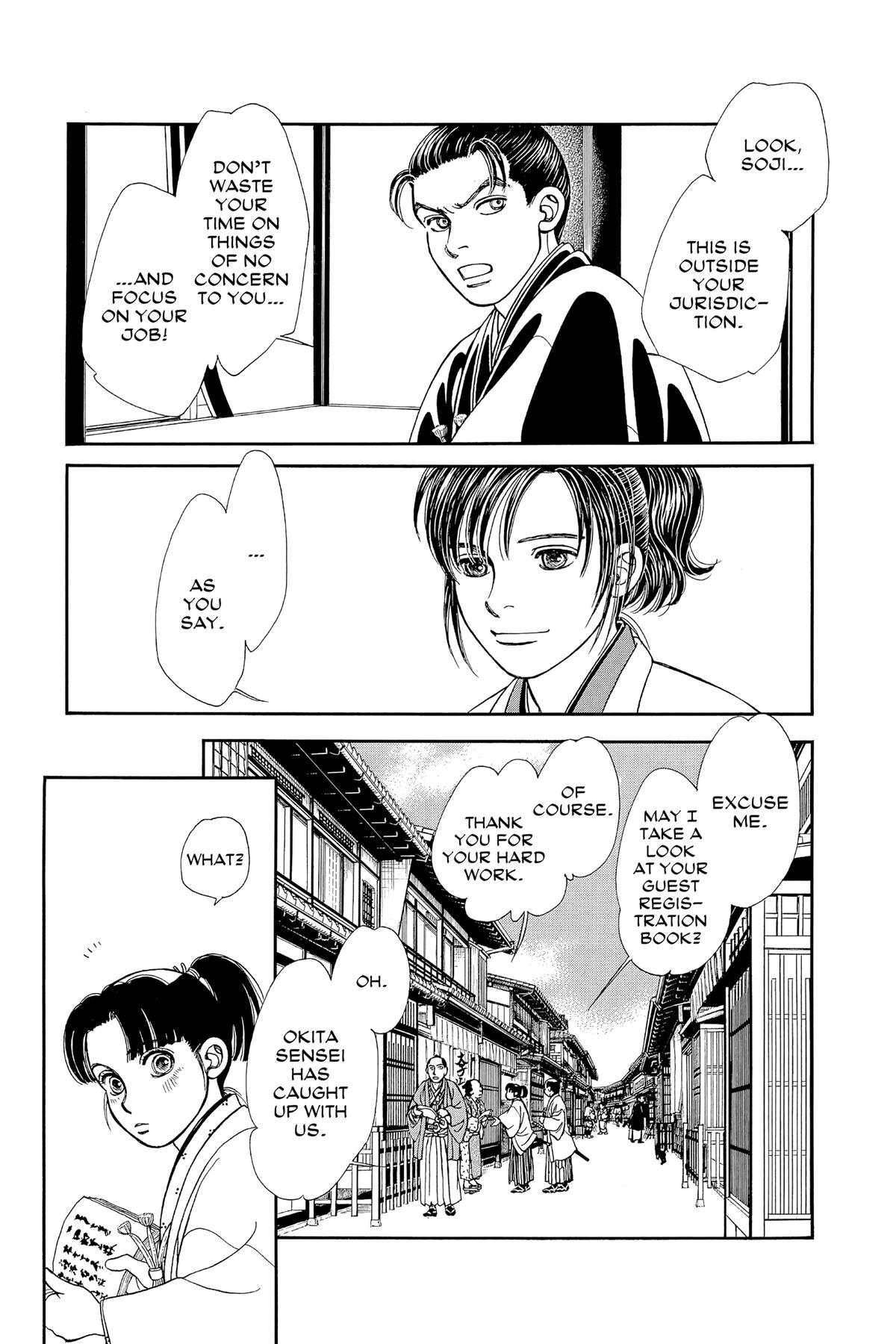 Kaze Hikaru Chap 31 - Next Chap 32