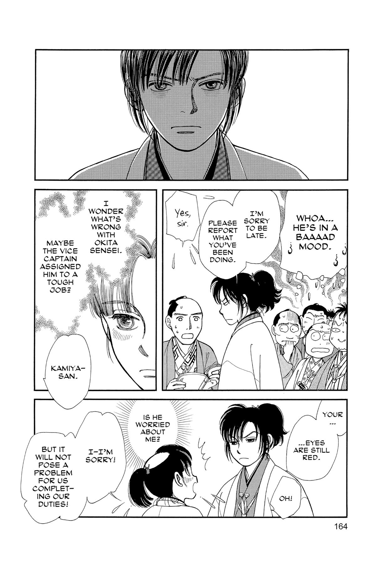 Kaze Hikaru Chap 31 - Next Chap 32