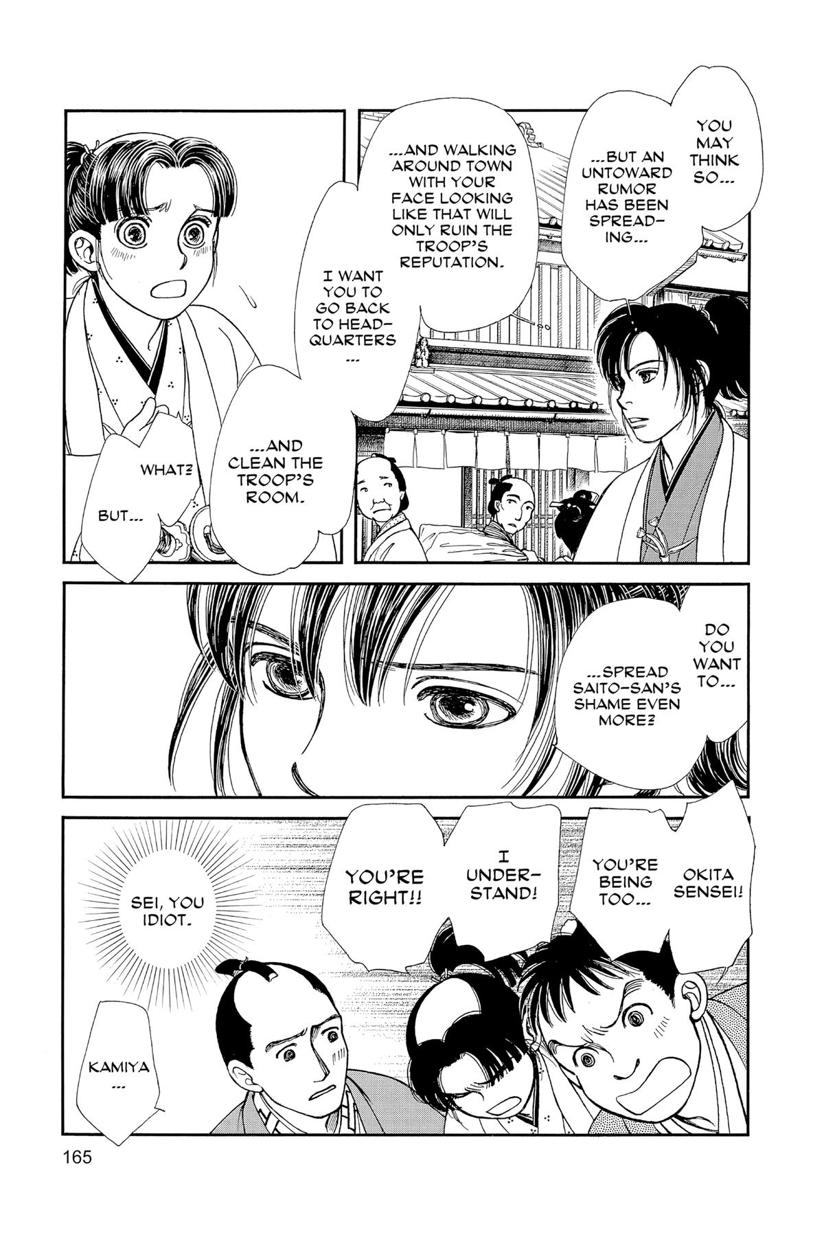 Kaze Hikaru Chap 31 - Next Chap 32