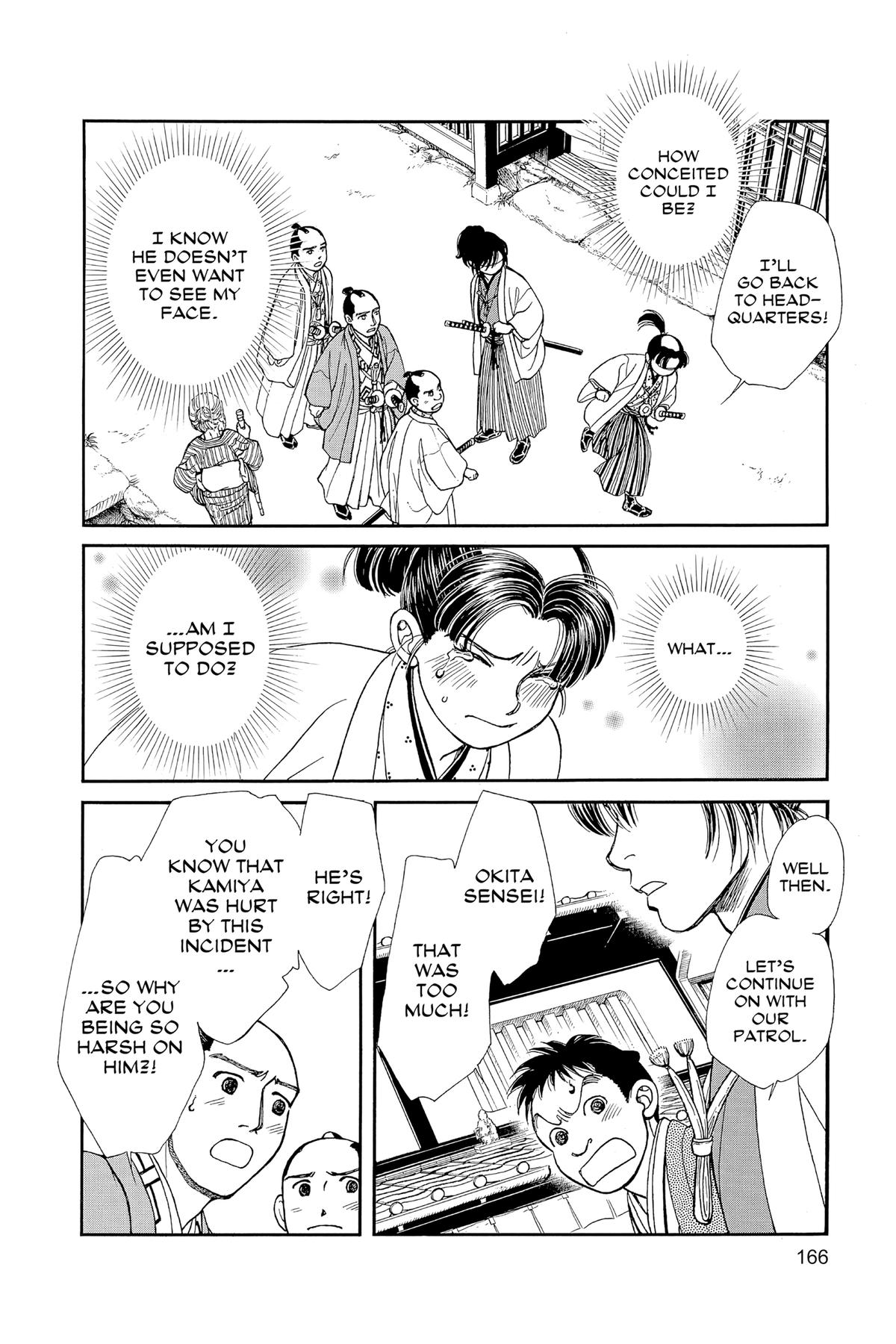 Kaze Hikaru Chap 31 - Next Chap 32
