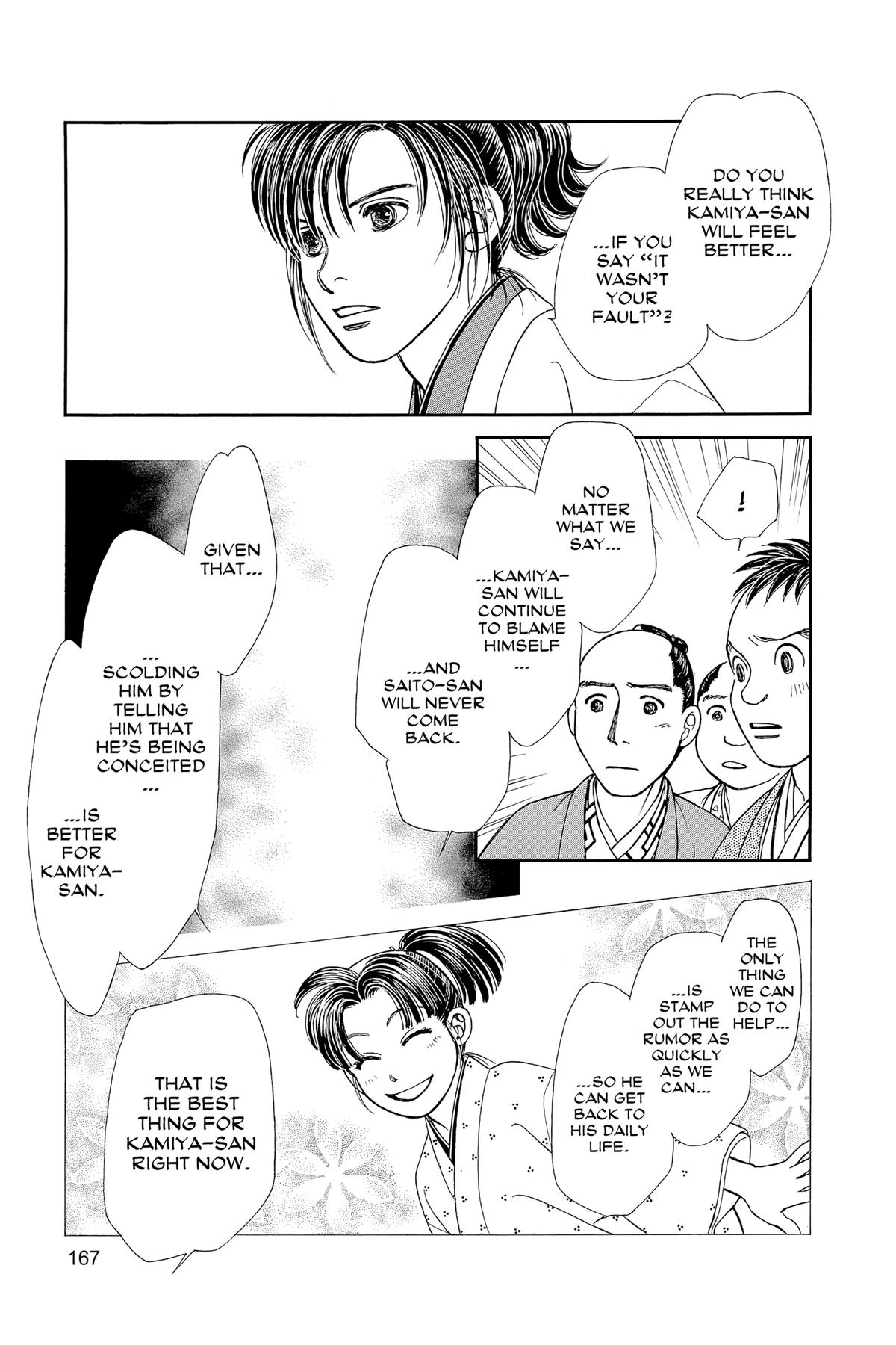 Kaze Hikaru Chap 31 - Next Chap 32