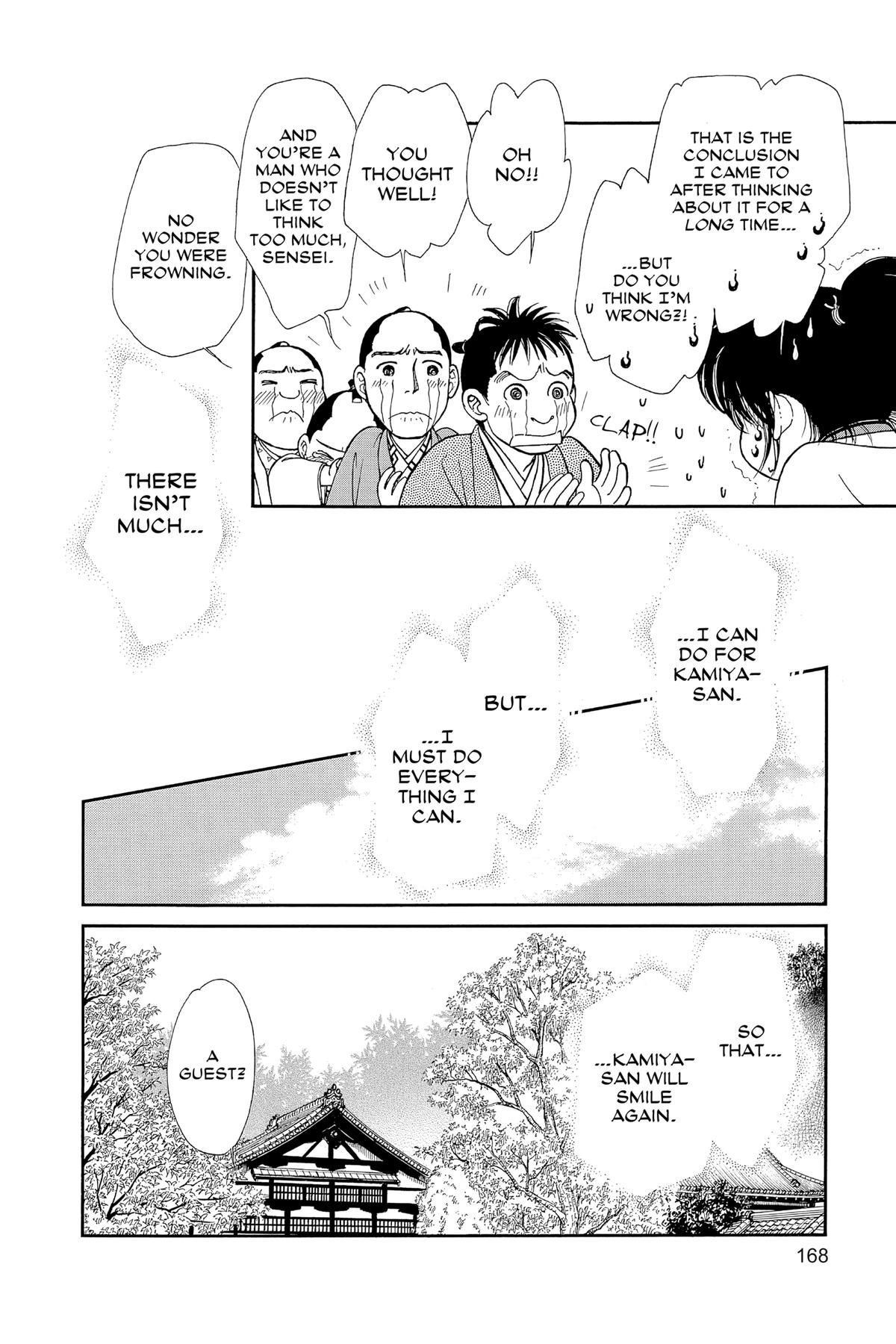 Kaze Hikaru Chap 31 - Next Chap 32