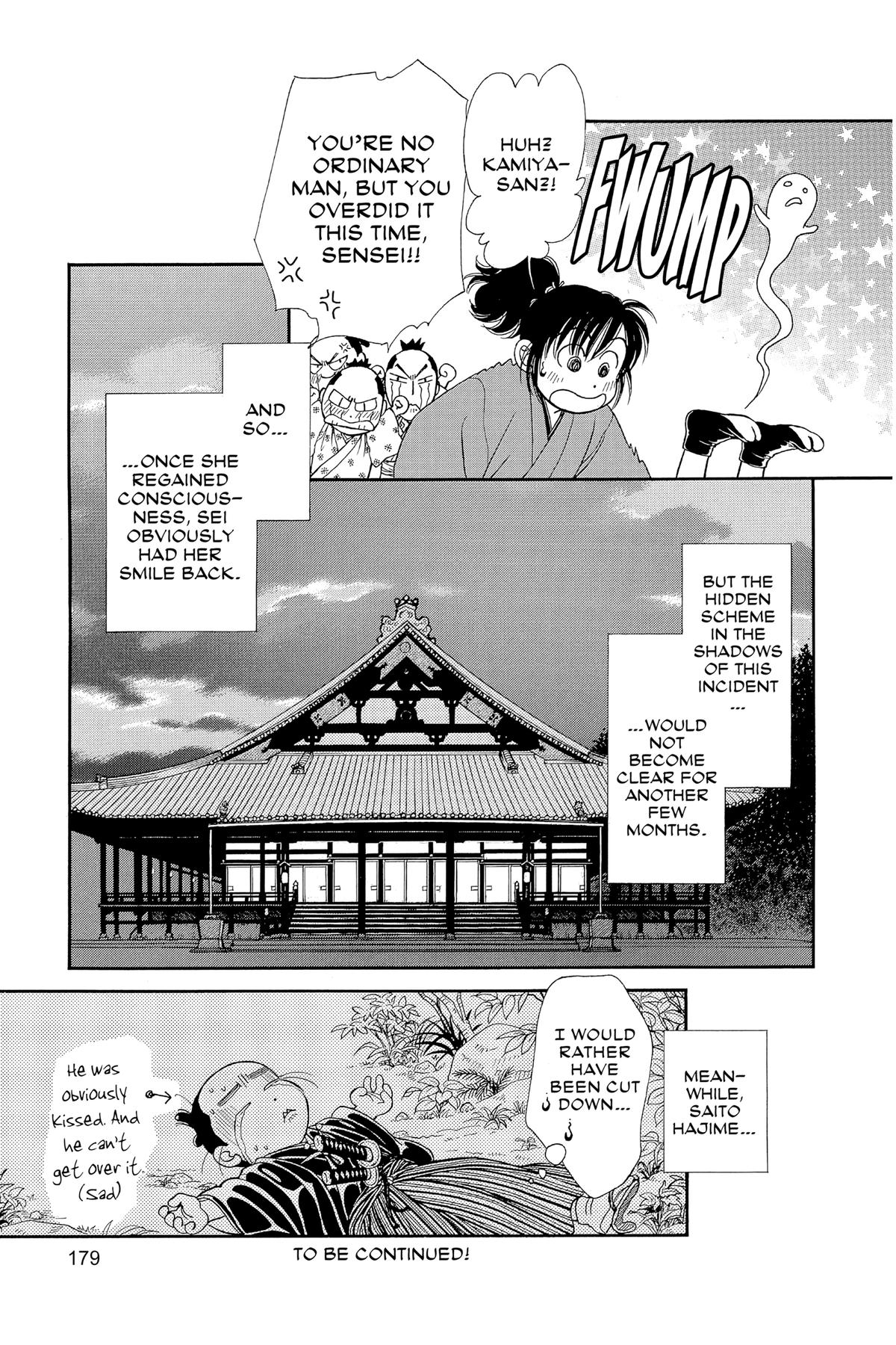 Kaze Hikaru Chap 31 - Next Chap 32