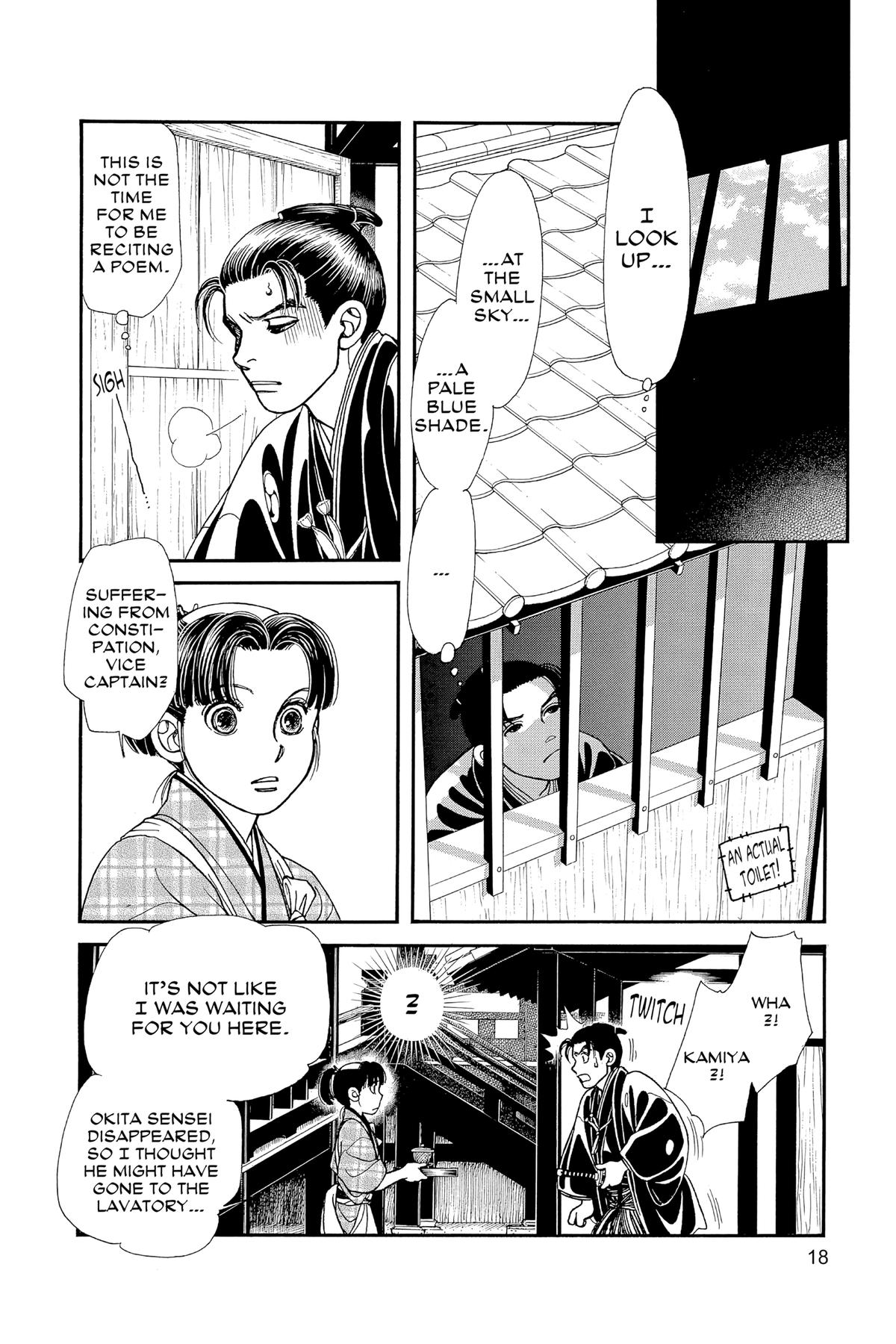 Kaze Hikaru Chap 31 - Next Chap 32