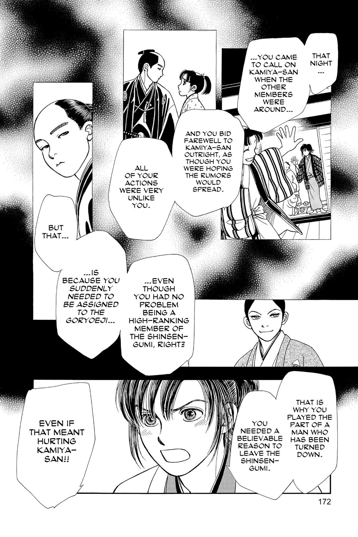 Kaze Hikaru Chap 31 - Next Chap 32