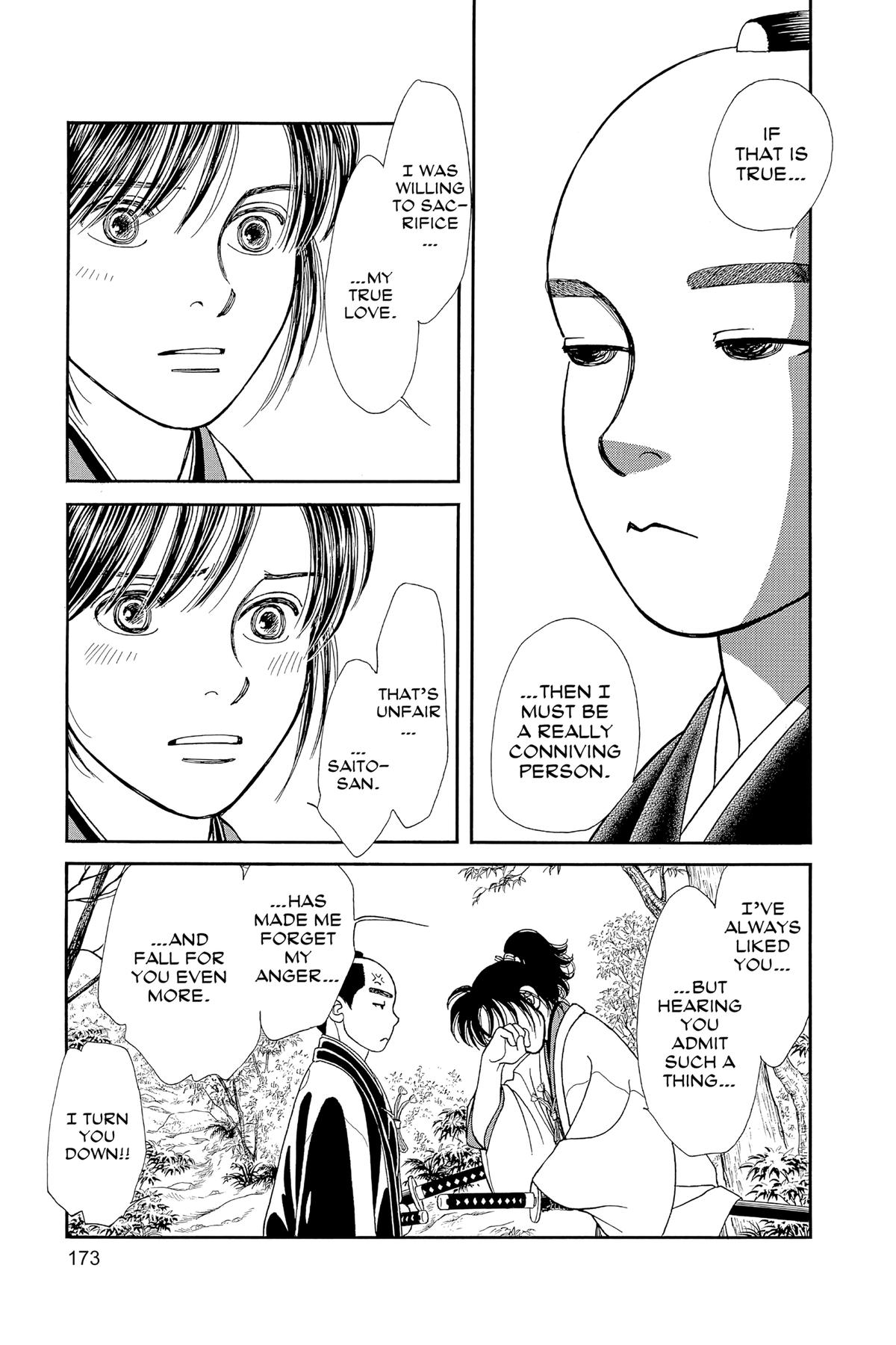 Kaze Hikaru Chap 31 - Next Chap 32