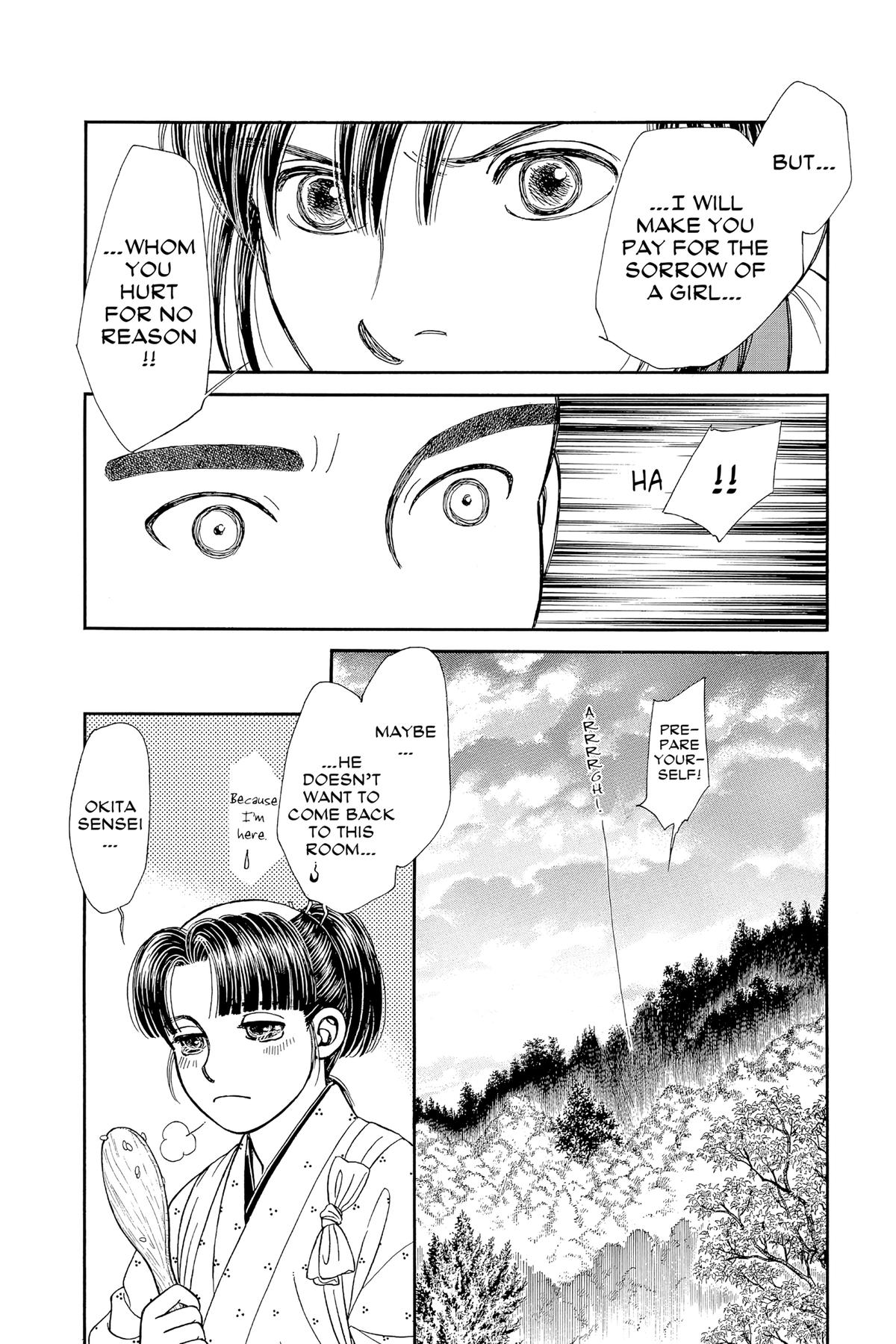 Kaze Hikaru Chap 31 - Next Chap 32