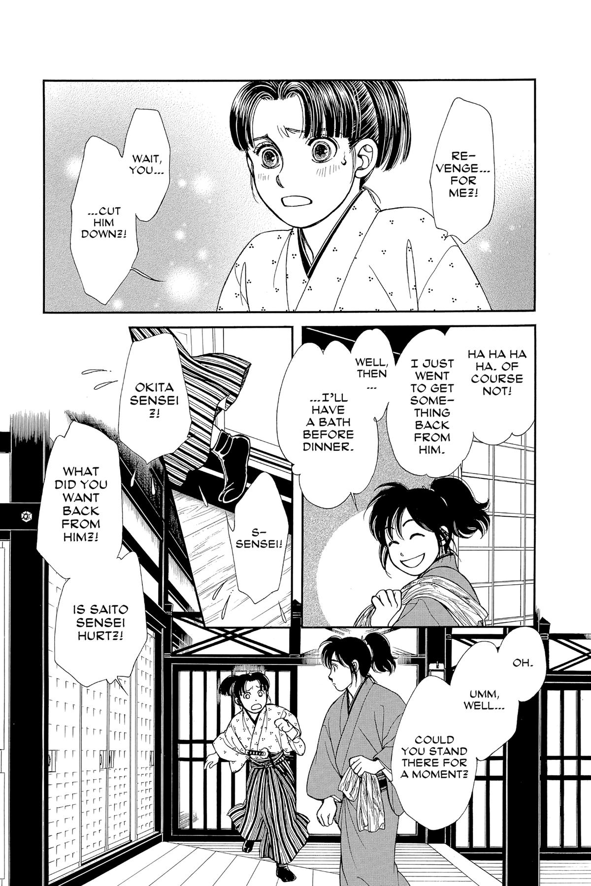 Kaze Hikaru Chap 31 - Next Chap 32