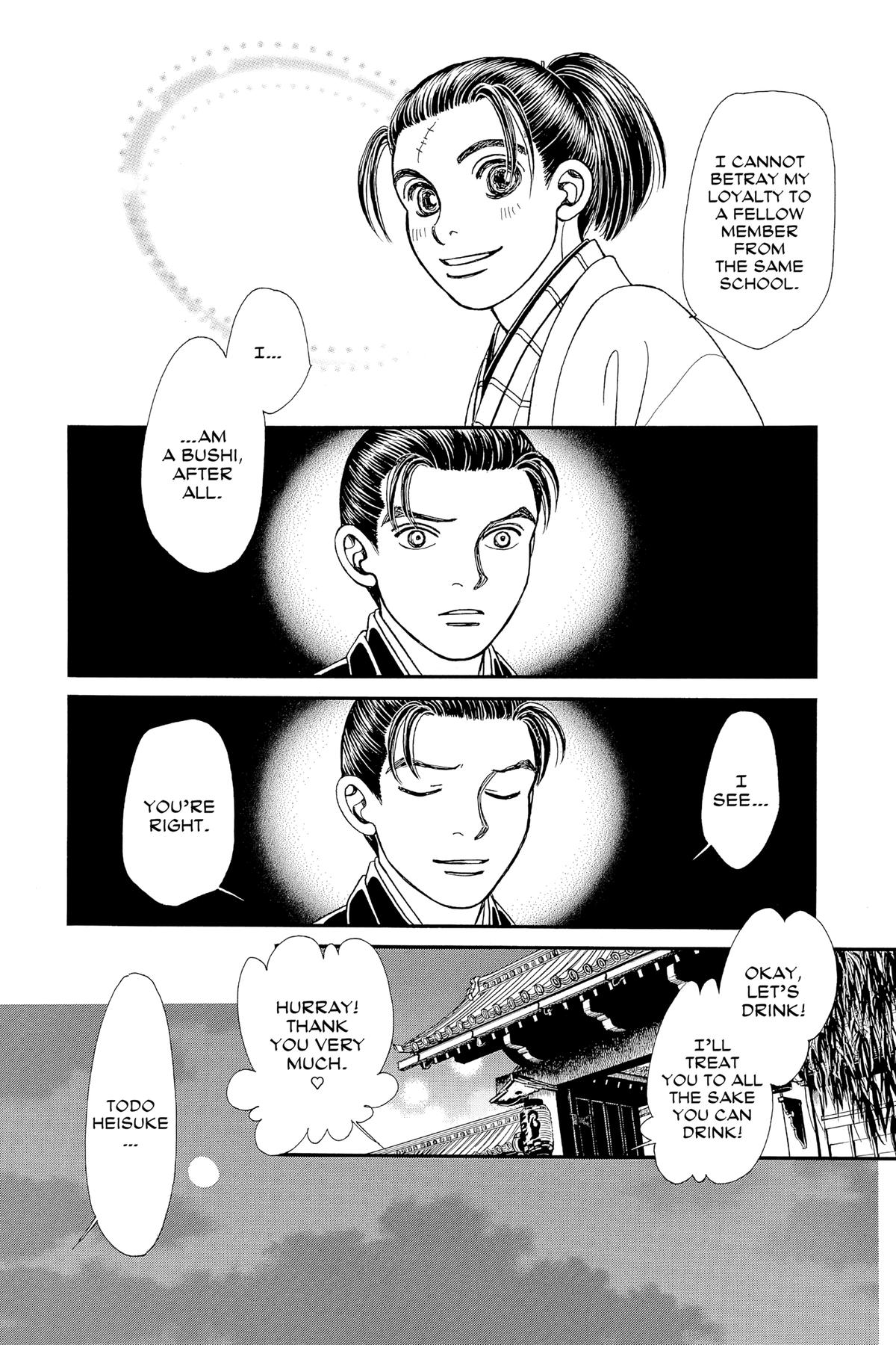Kaze Hikaru Chap 31 - Next Chap 32