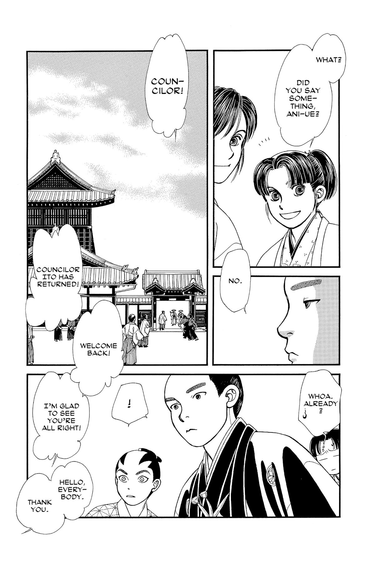 Kaze Hikaru Chap 31 - Next Chap 32