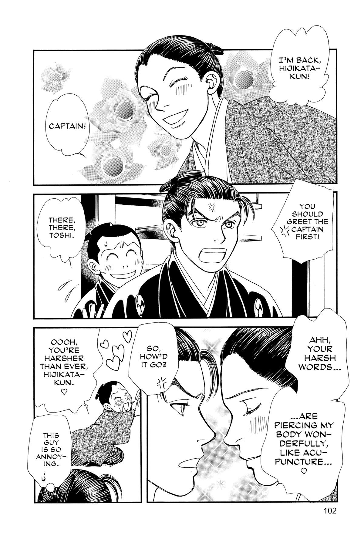 Kaze Hikaru Chap 31 - Next Chap 32