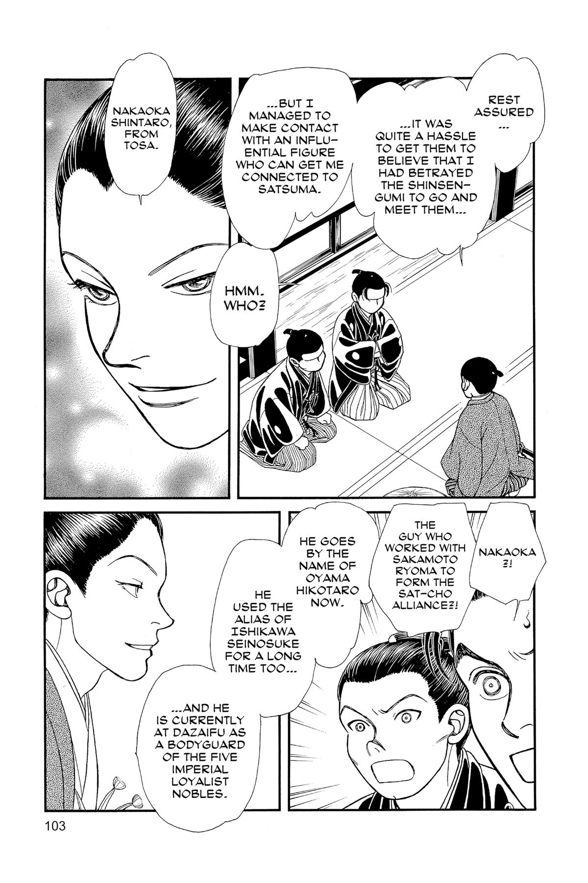 Kaze Hikaru Chap 31 - Next Chap 32