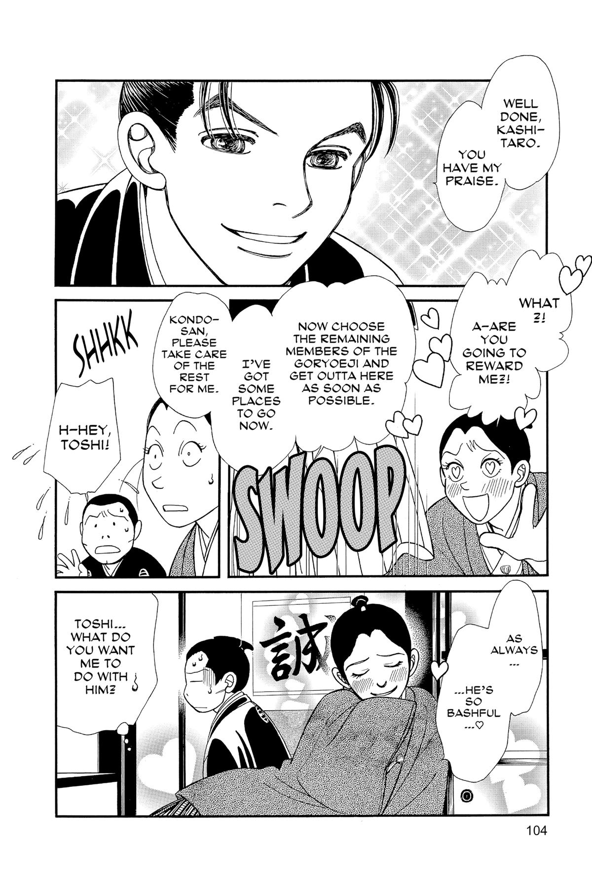 Kaze Hikaru Chap 31 - Next Chap 32