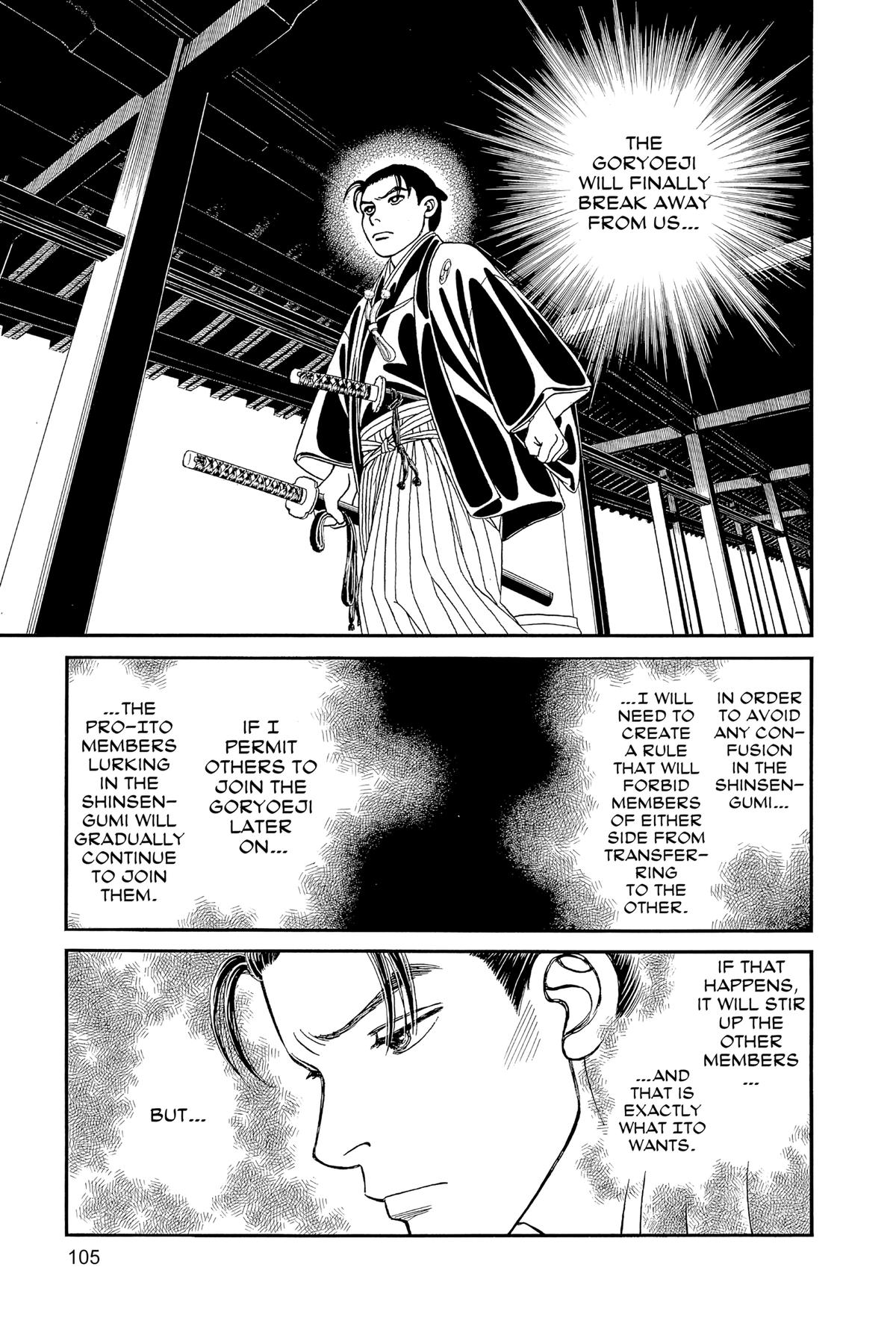 Kaze Hikaru Chap 31 - Next Chap 32