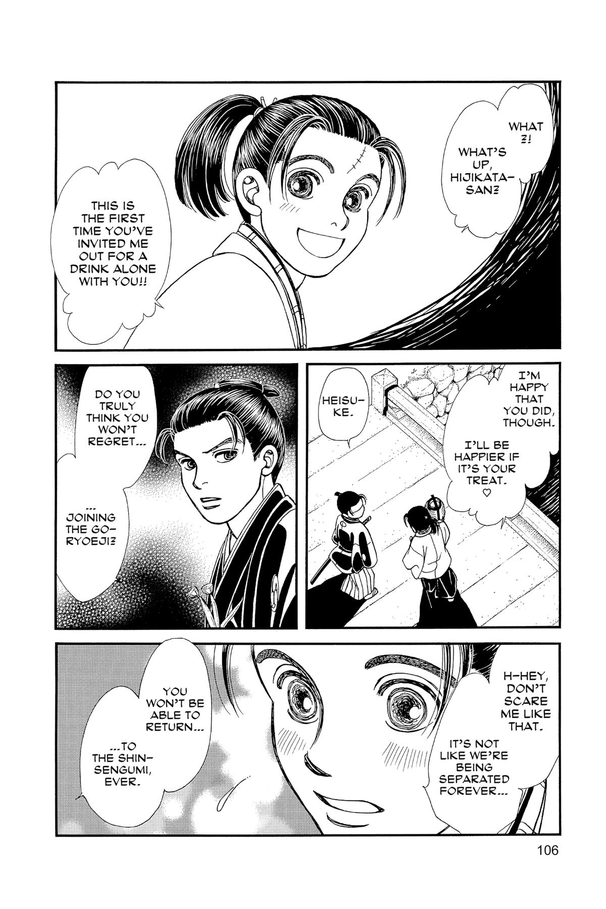 Kaze Hikaru Chap 31 - Next Chap 32